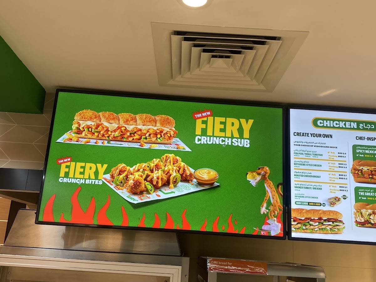Subway Riffa меню