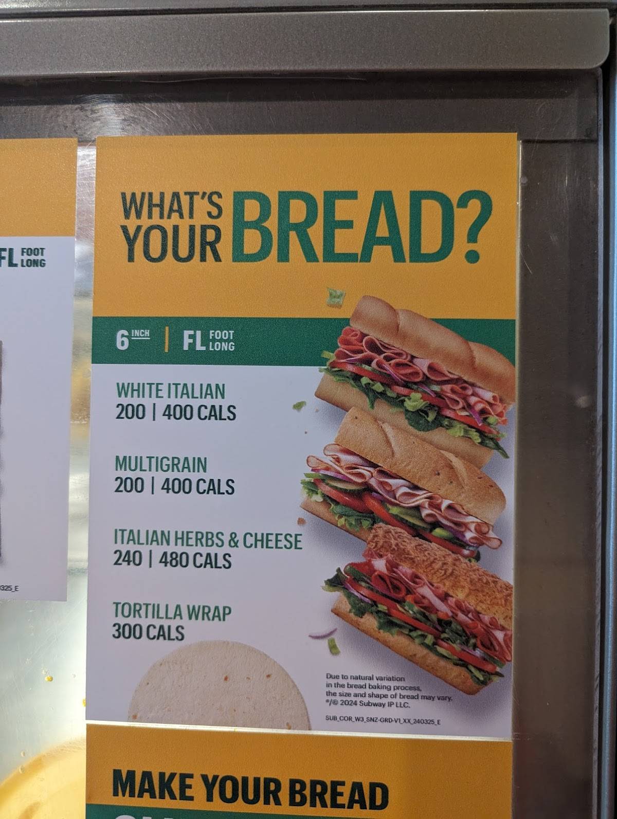 Subway меню