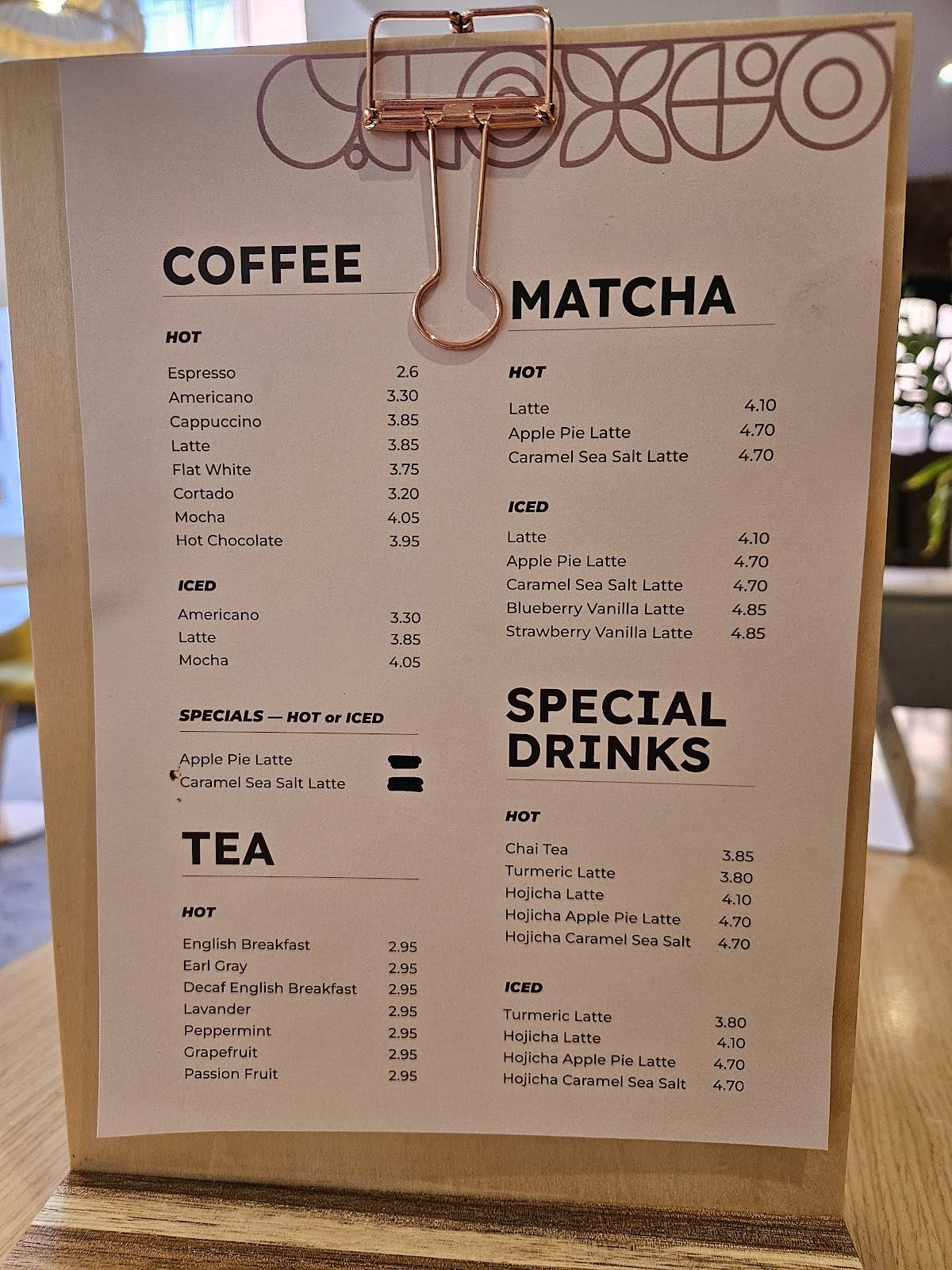 Suki Cafe меню