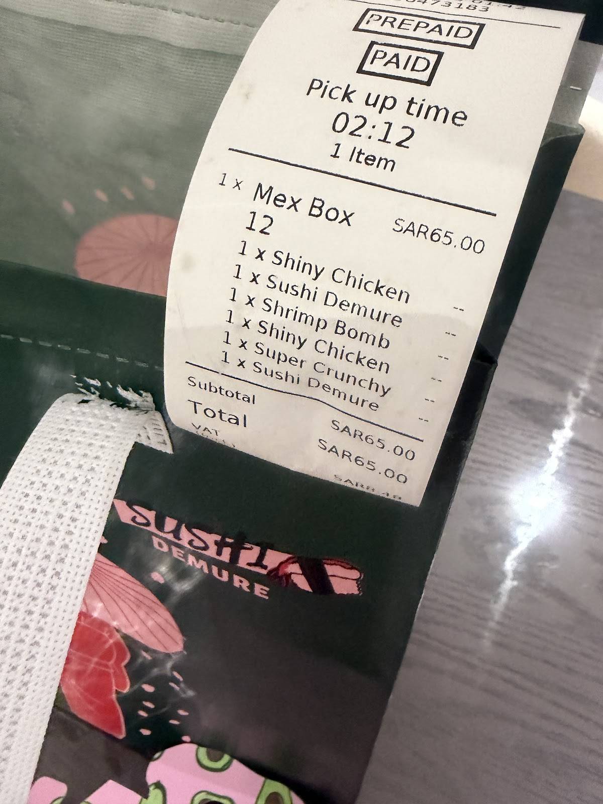 Sushi Demure Restaurant меню