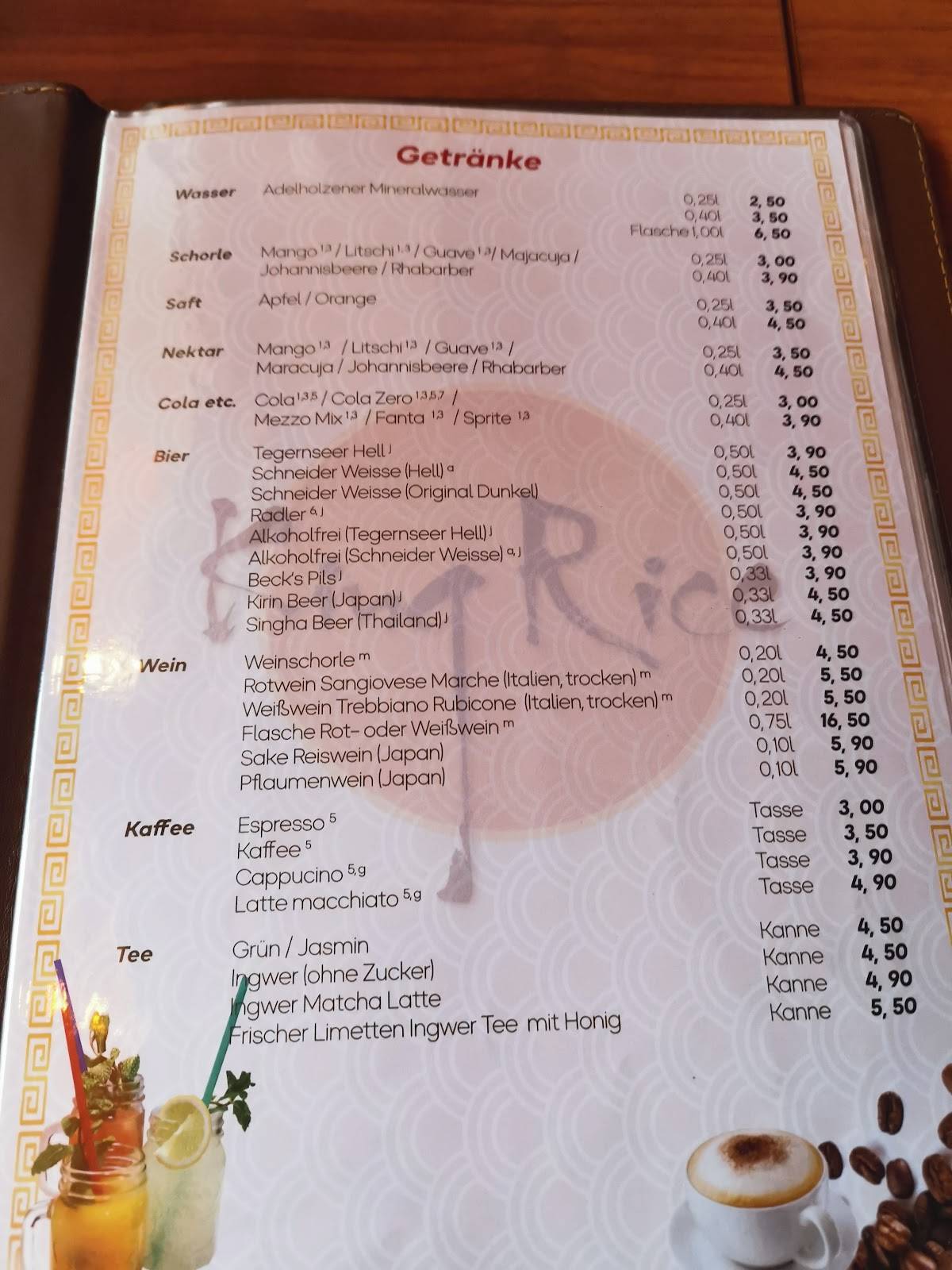 Sushi King Rice Wok меню