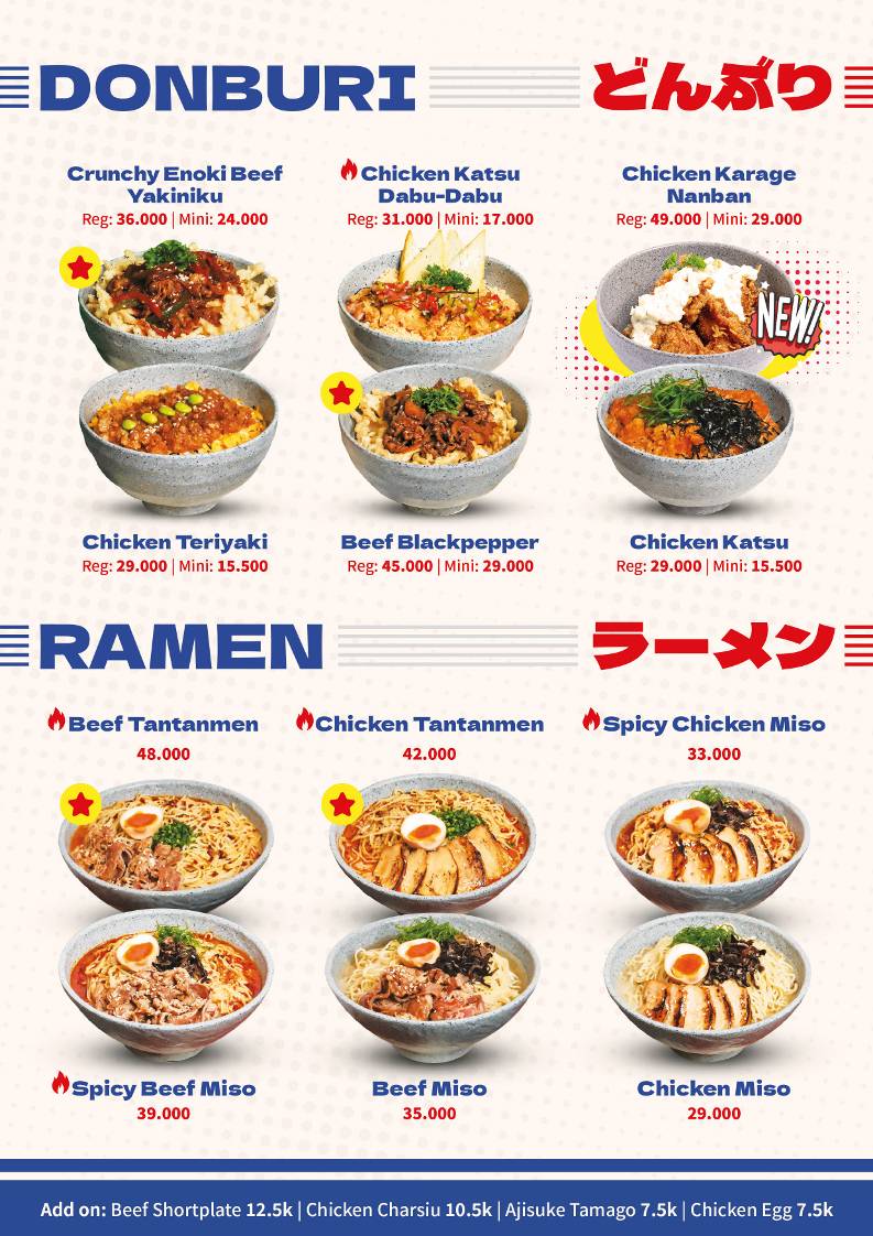 Sushi Rame меню