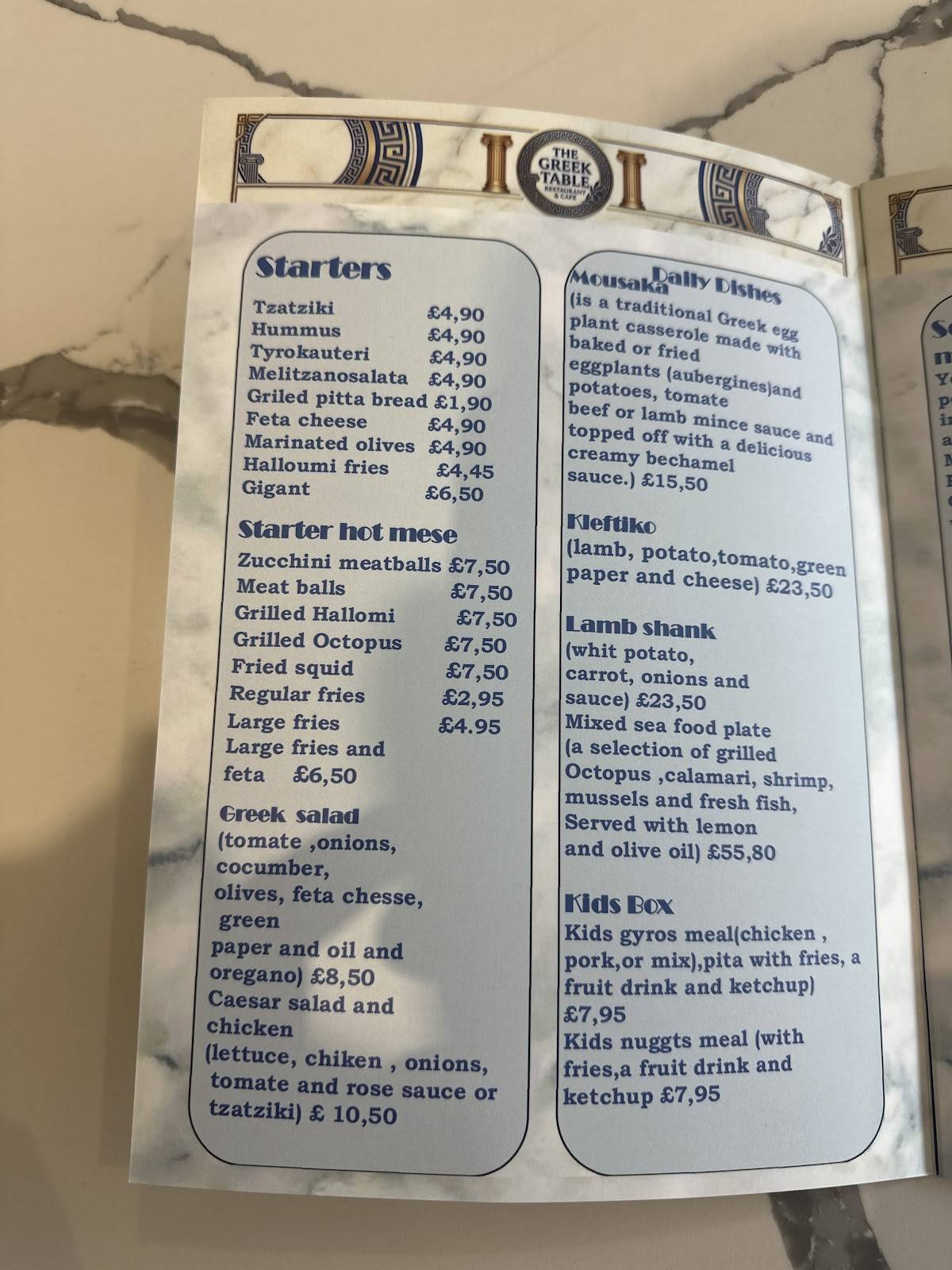 The Greek Table меню