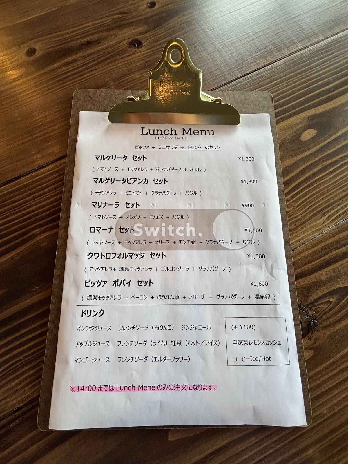 Switch. меню