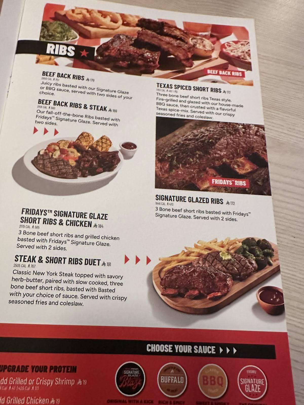 TGI Friday's меню