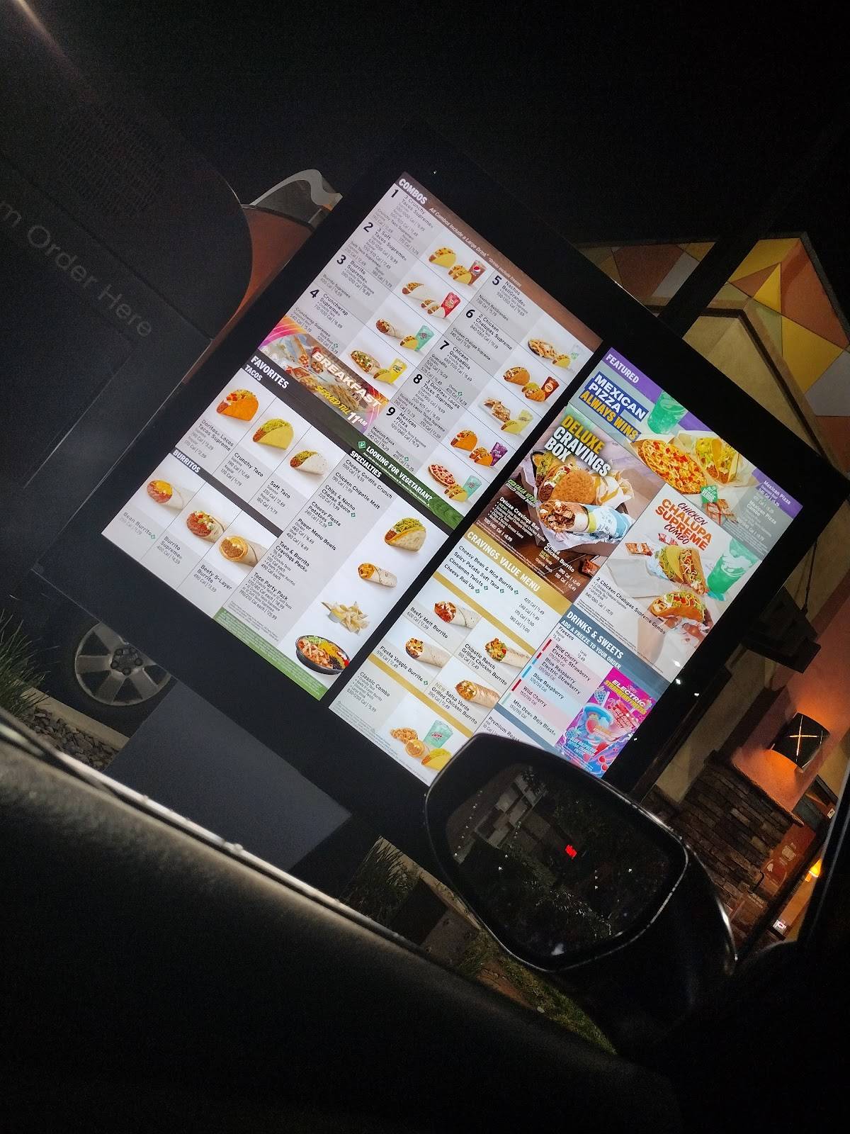 Taco Bell меню