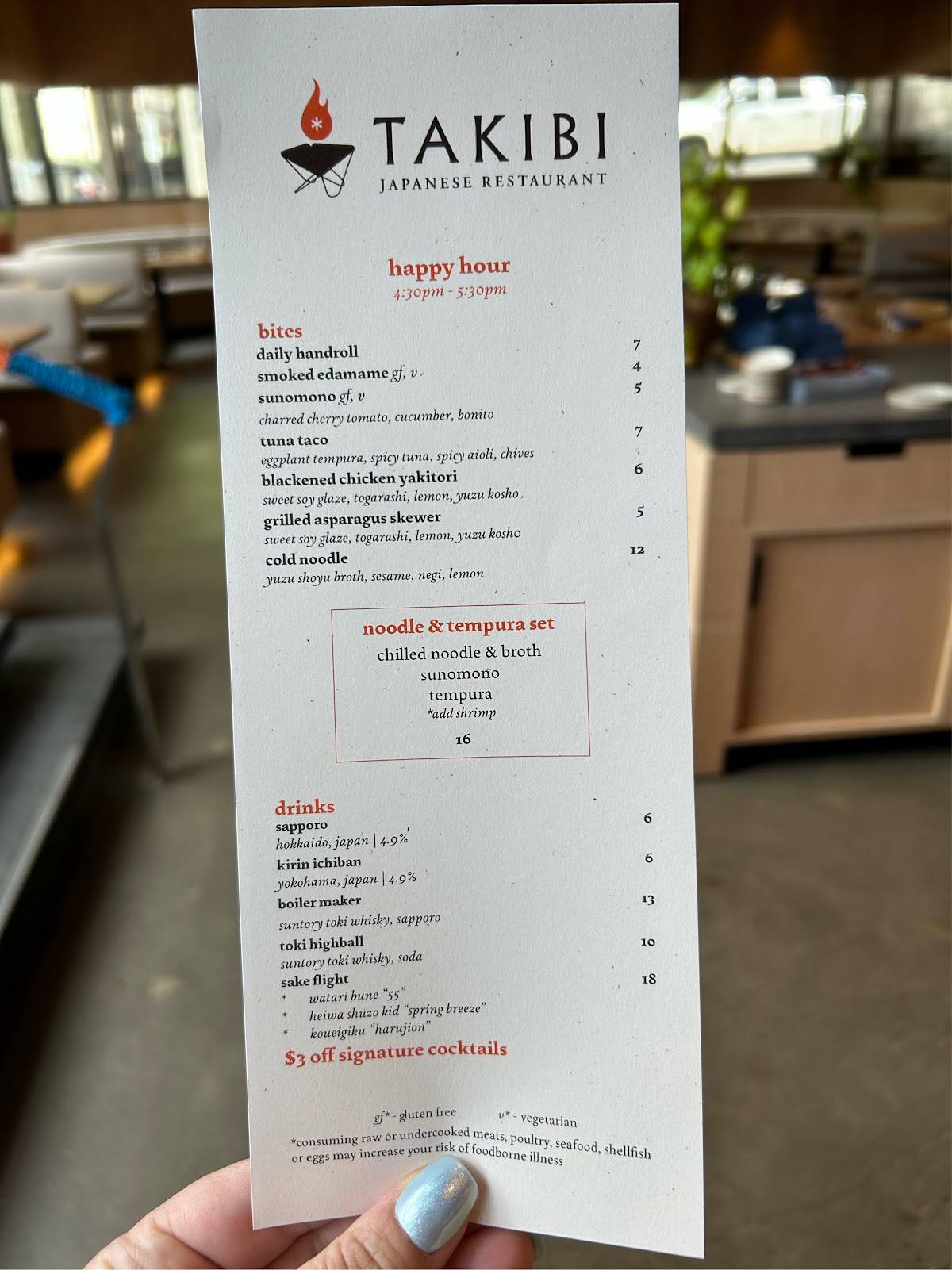 Takibi Japanese Ramen & Restaurant меню