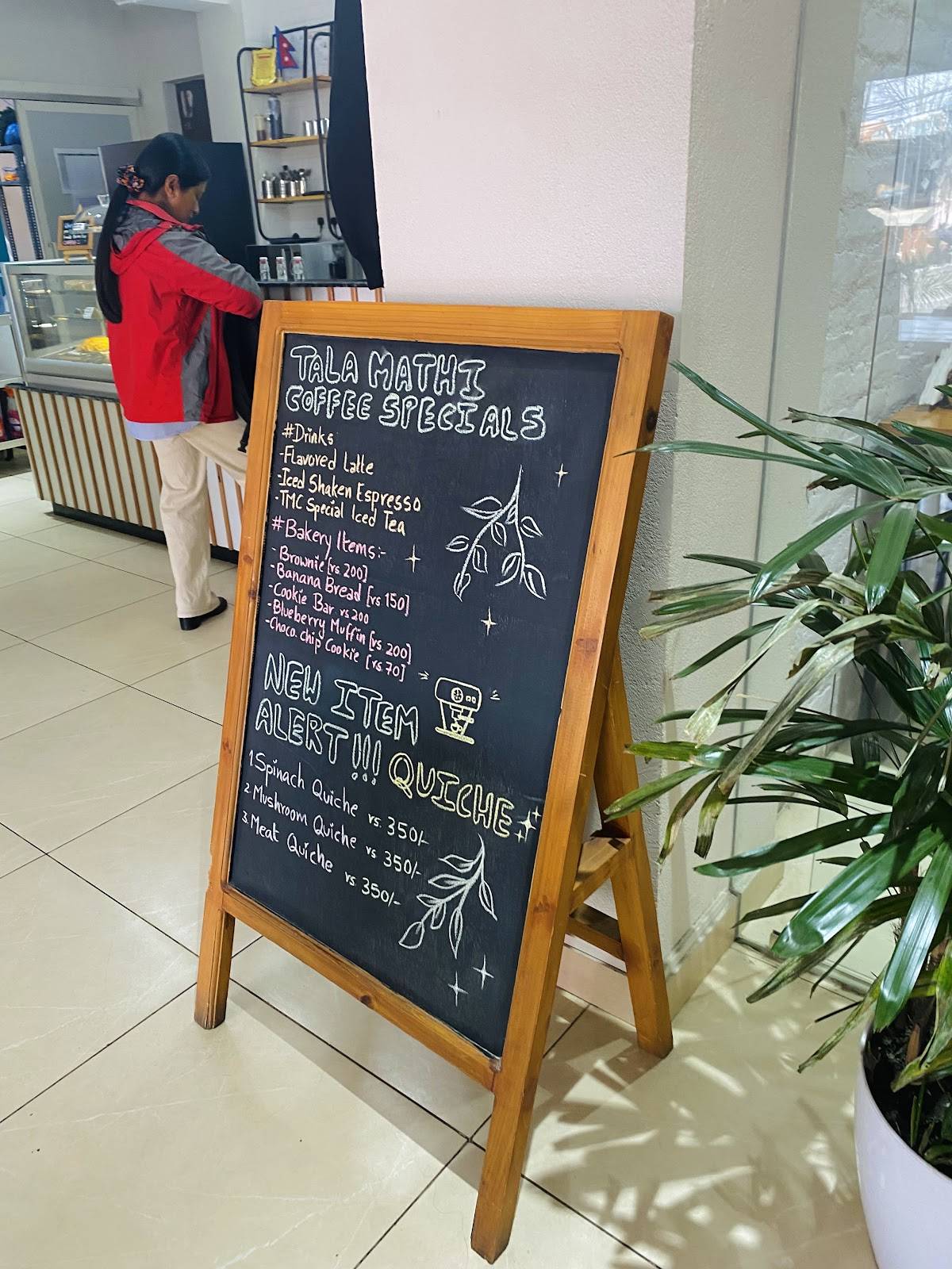 Tala Mathi Coffee меню