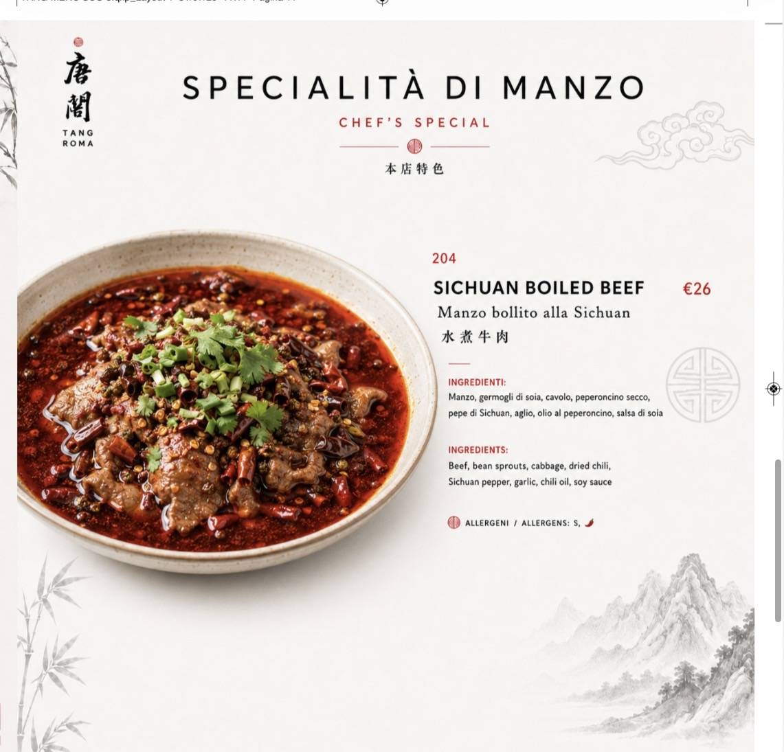 Tang Roma (Ristorante cinese) меню