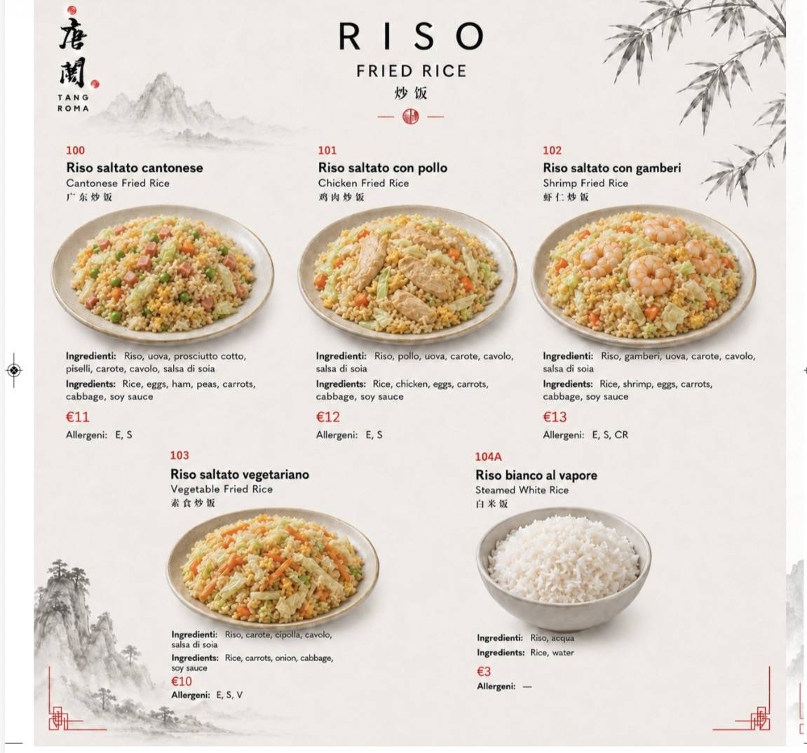 Tang Roma (Ristorante cinese) меню