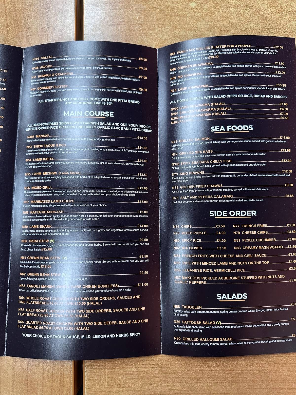 Taouk меню