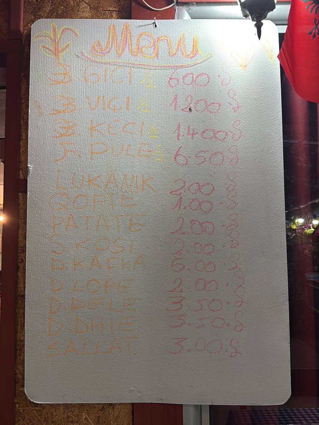 Taverna Cajupi меню