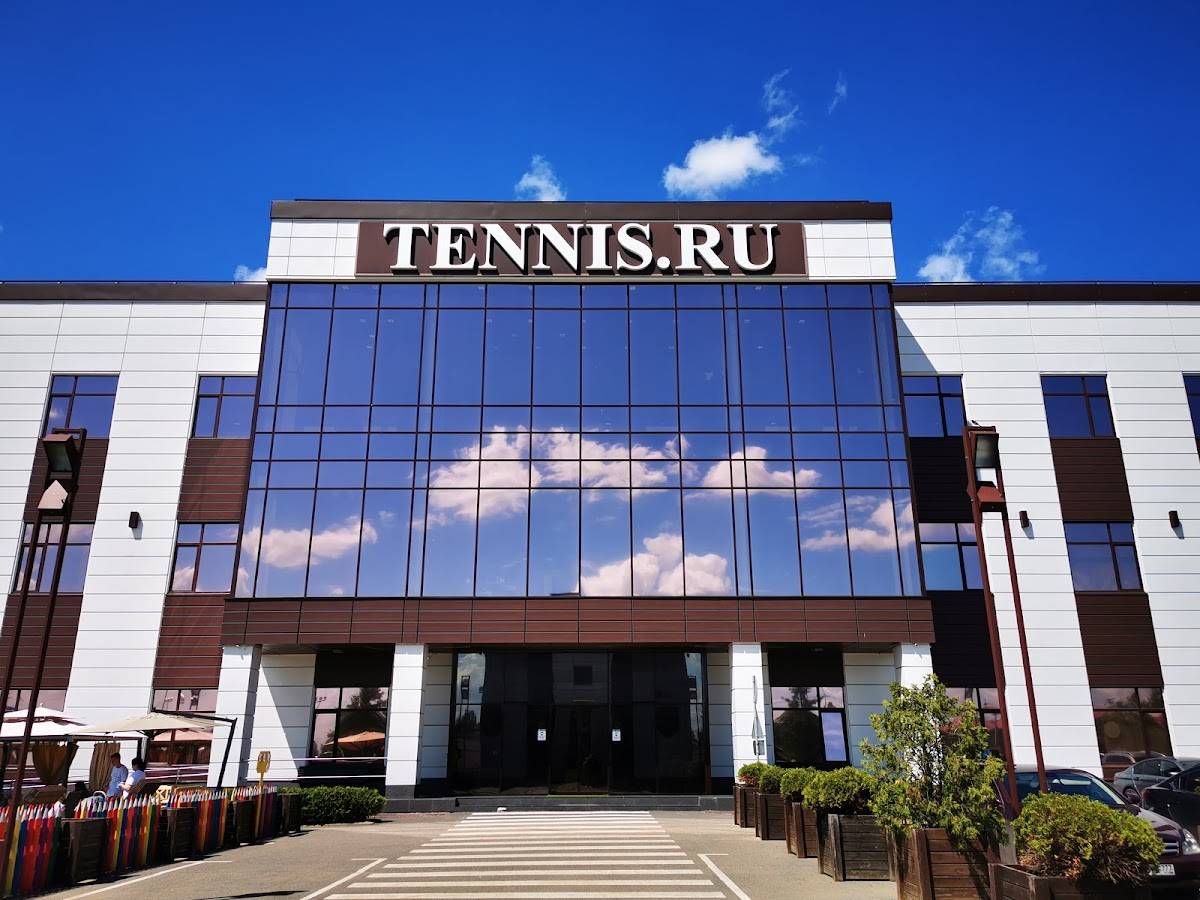 Кафе Теннис ру меню