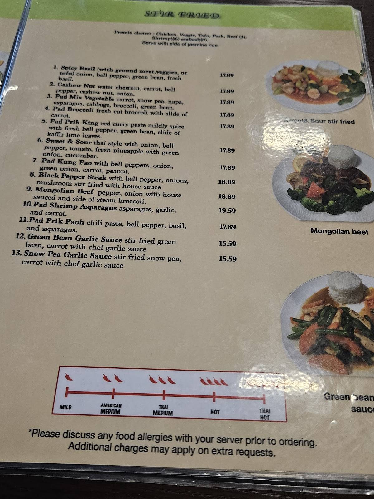 Thai Rice Restaurant меню