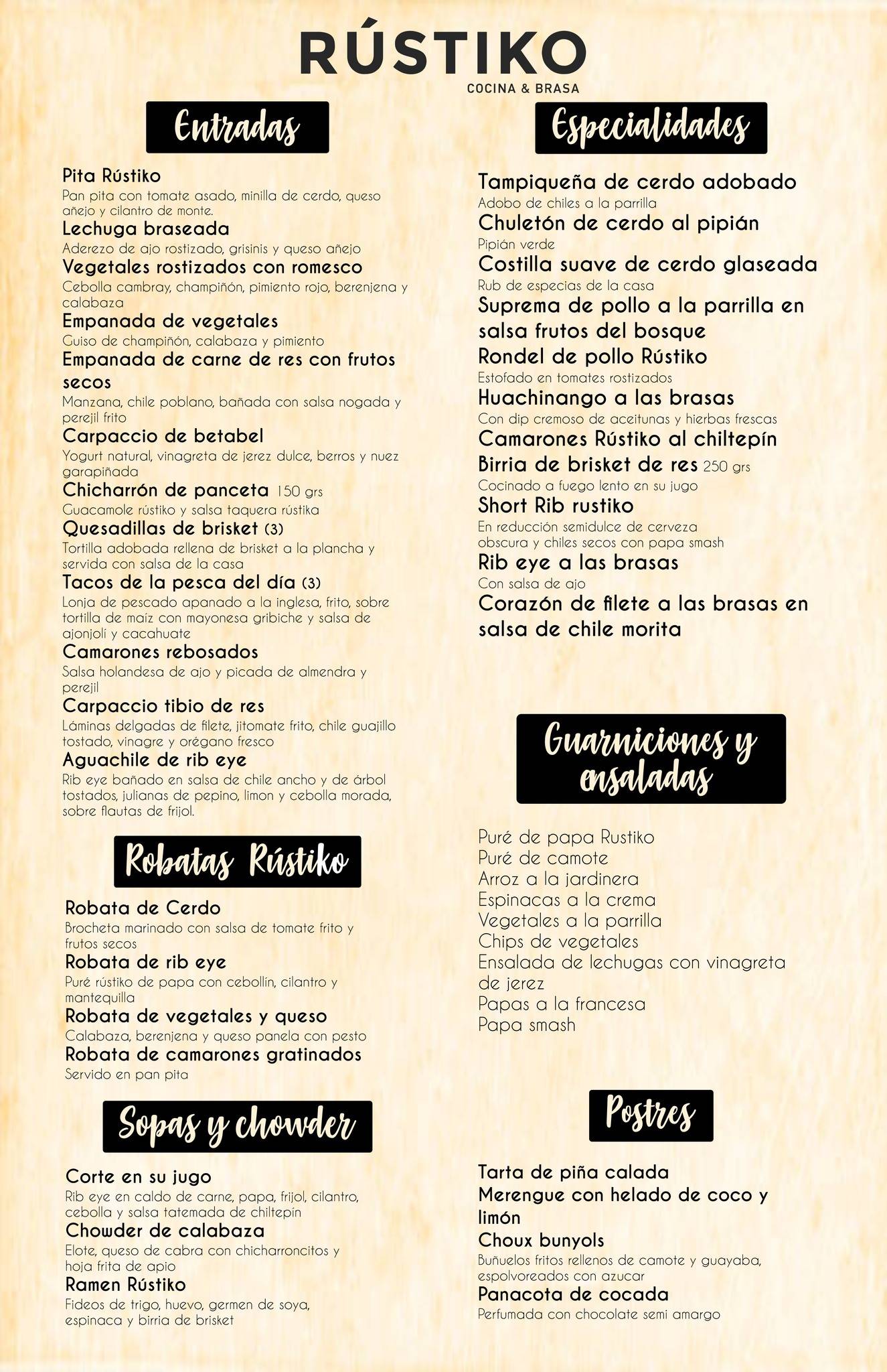 Rustiko Coatepec меню