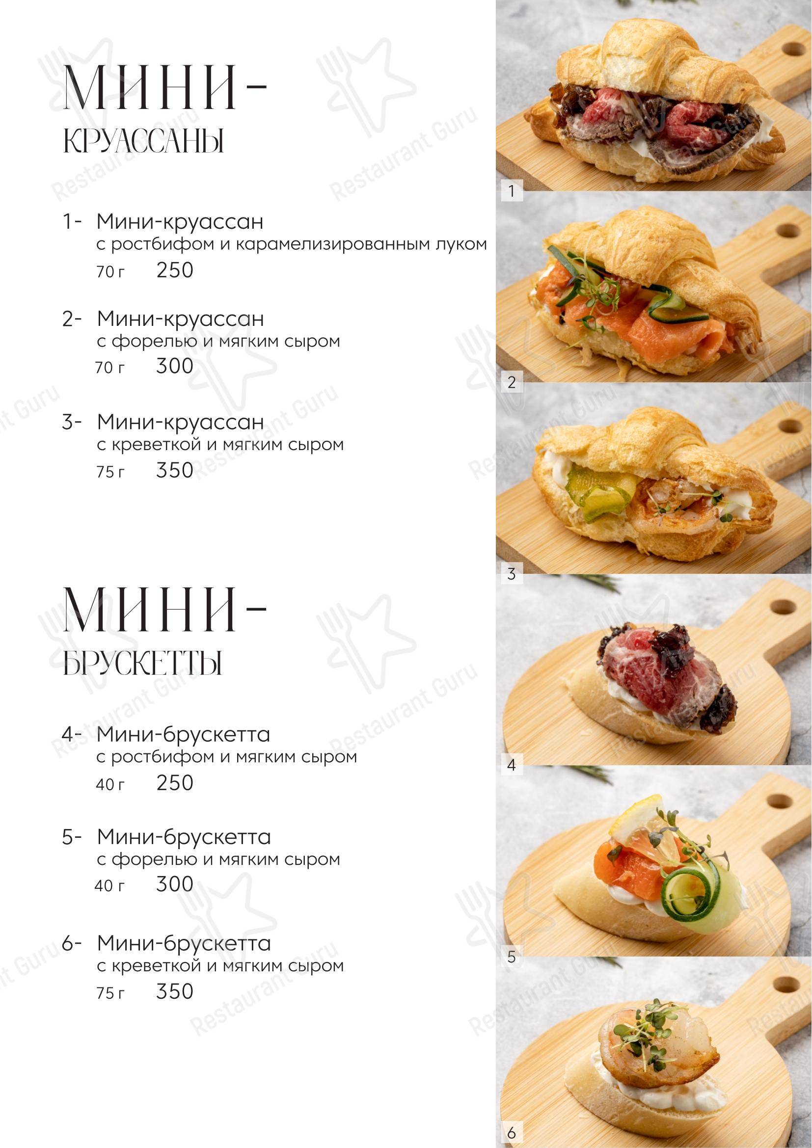 Меню паба и бара Тобакко в Челябинске