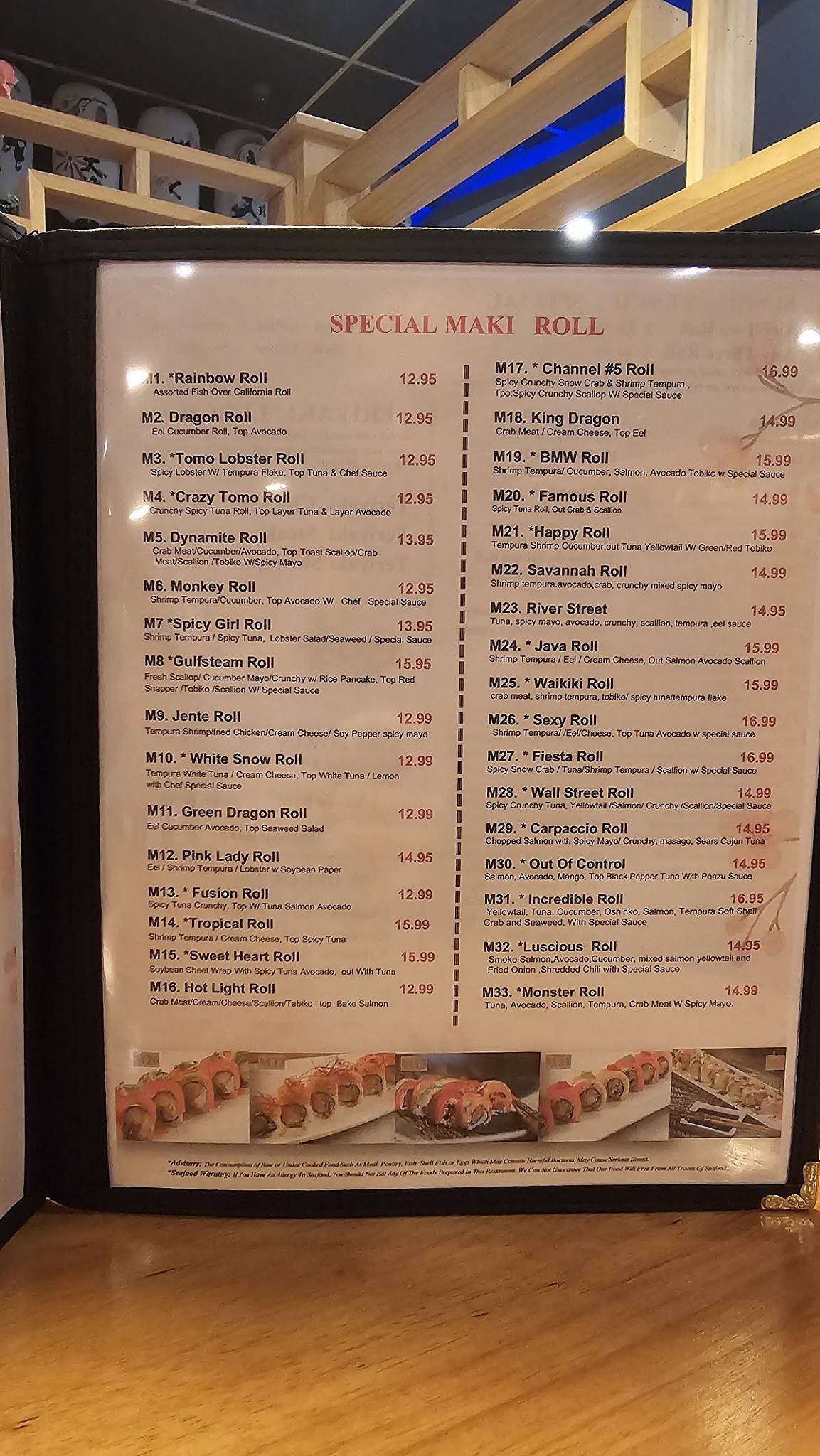Tomo Japanese Restaurant - Authentic Japanese Restaurant in Rincon,GA меню