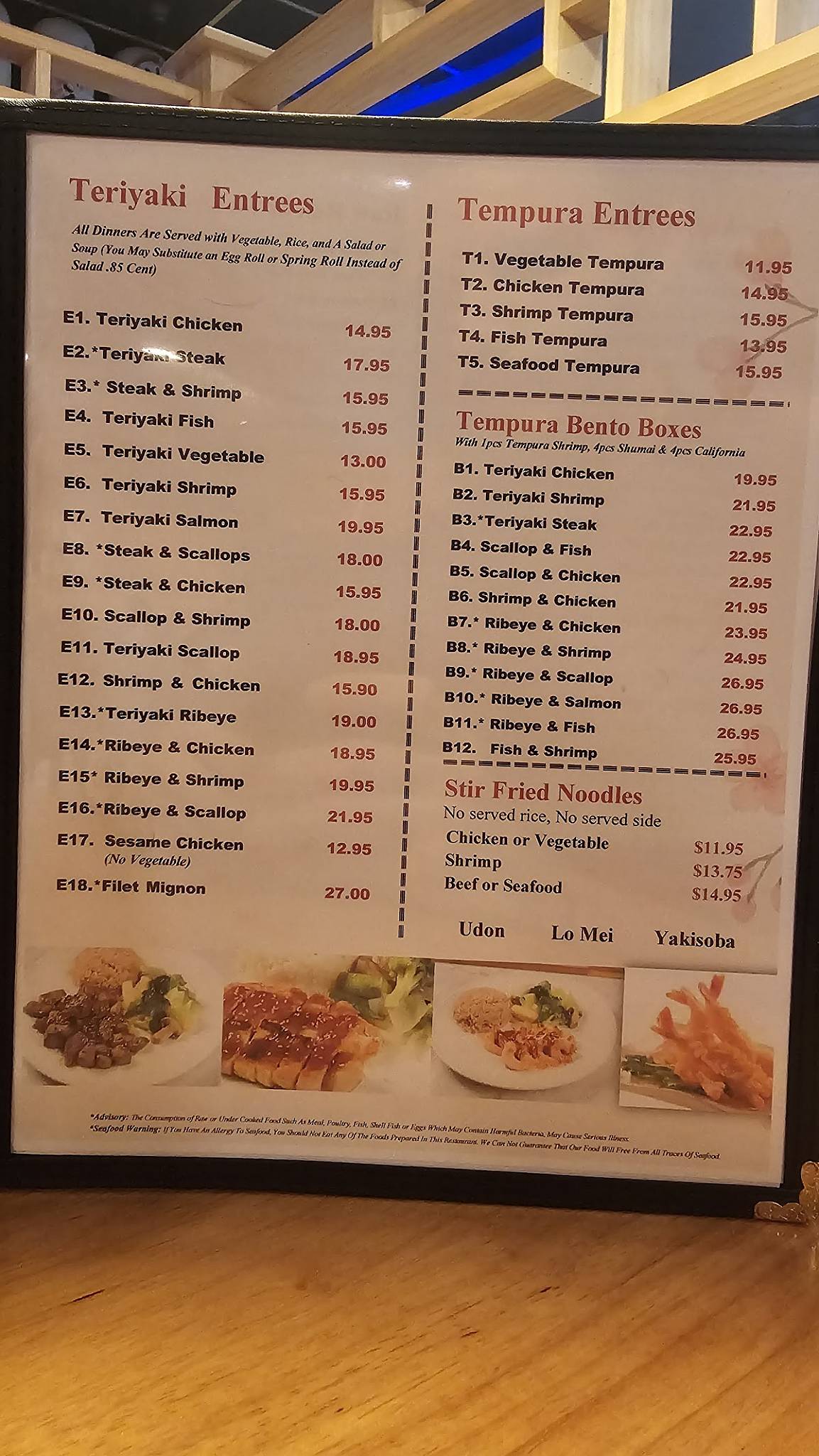 Tomo Japanese Restaurant - Authentic Japanese Restaurant in Rincon,GA меню