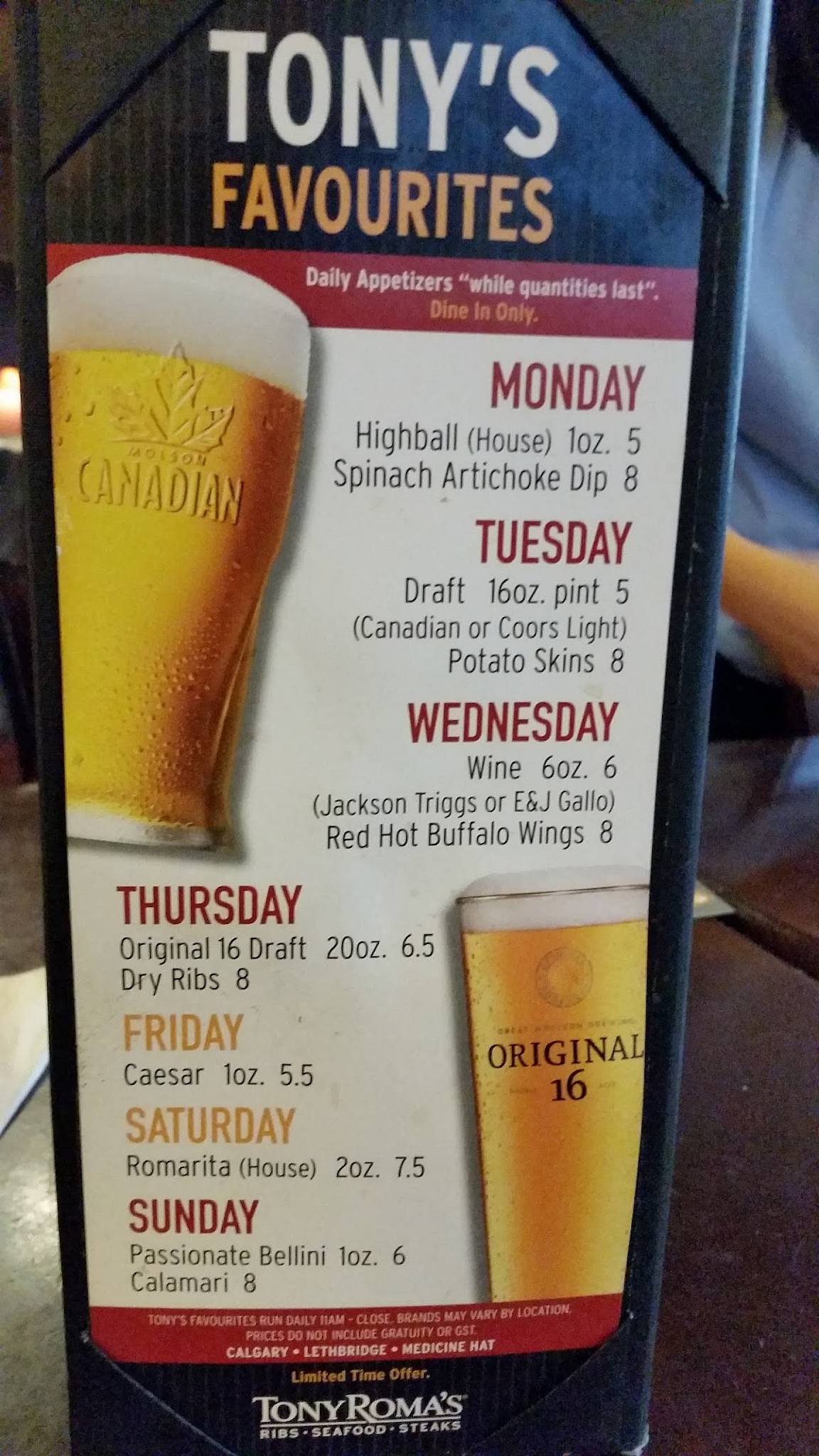 Tony Roma's меню