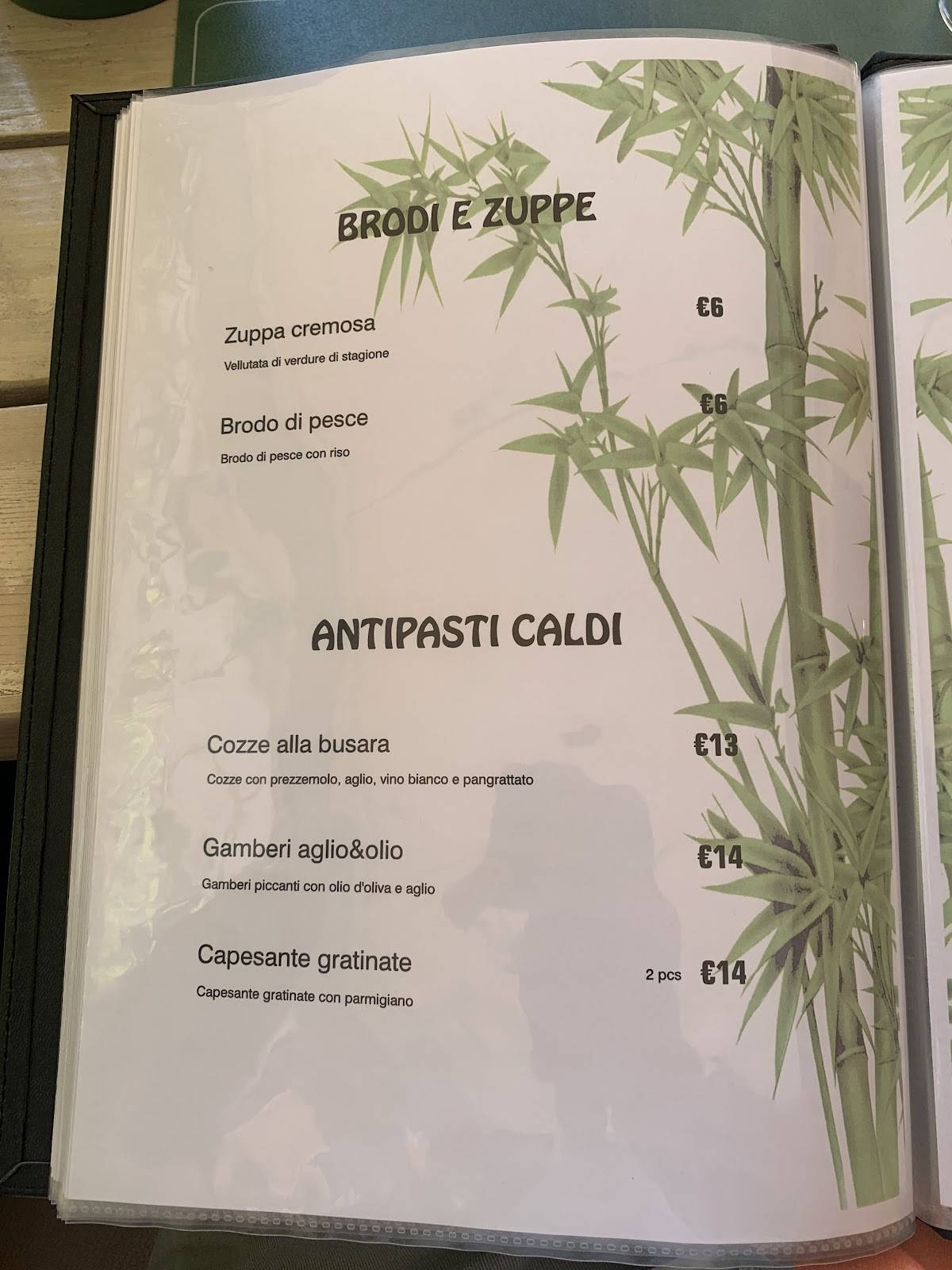 Trattoria Eclectus меню