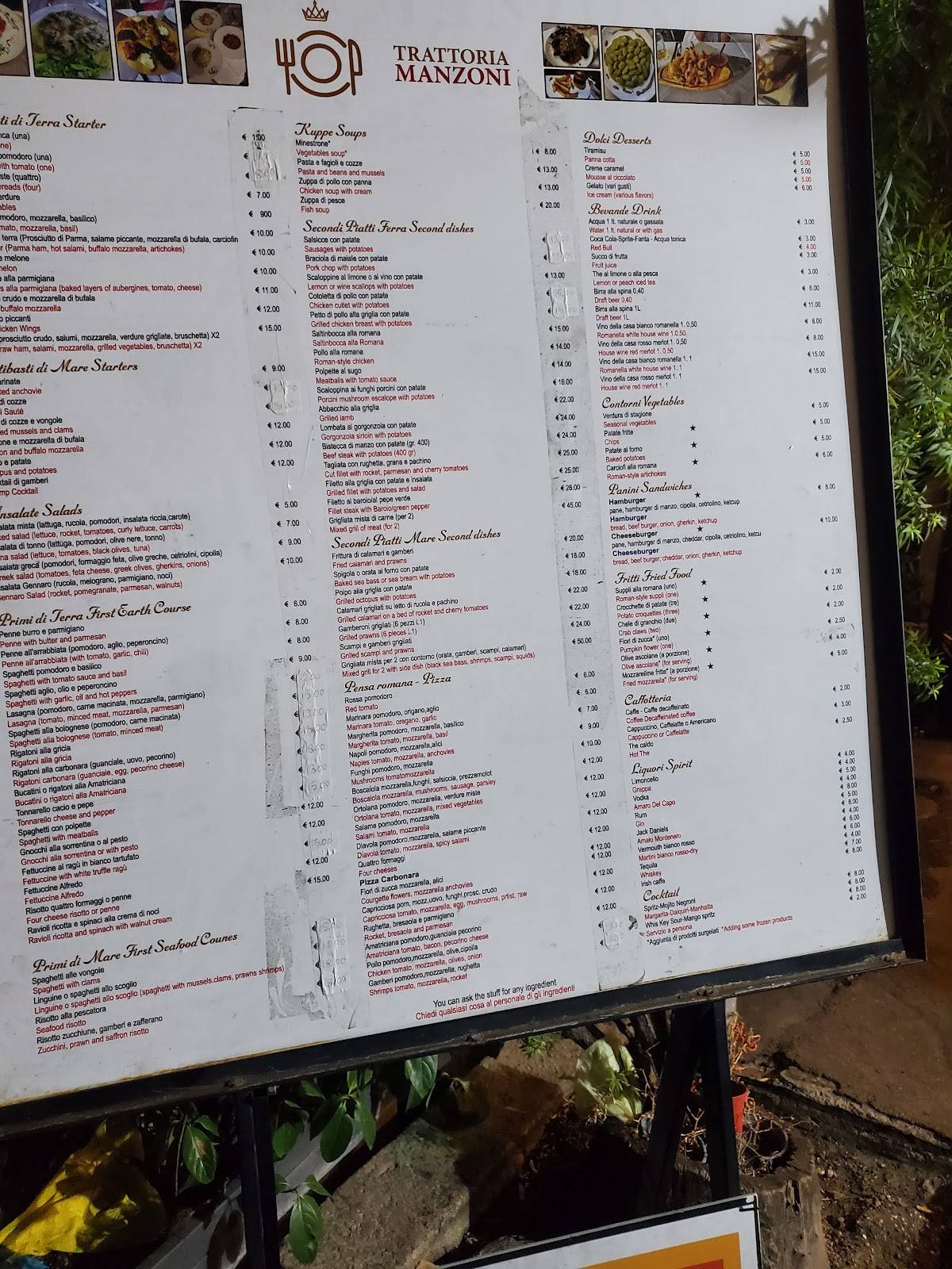 Trattoria Manzoni меню