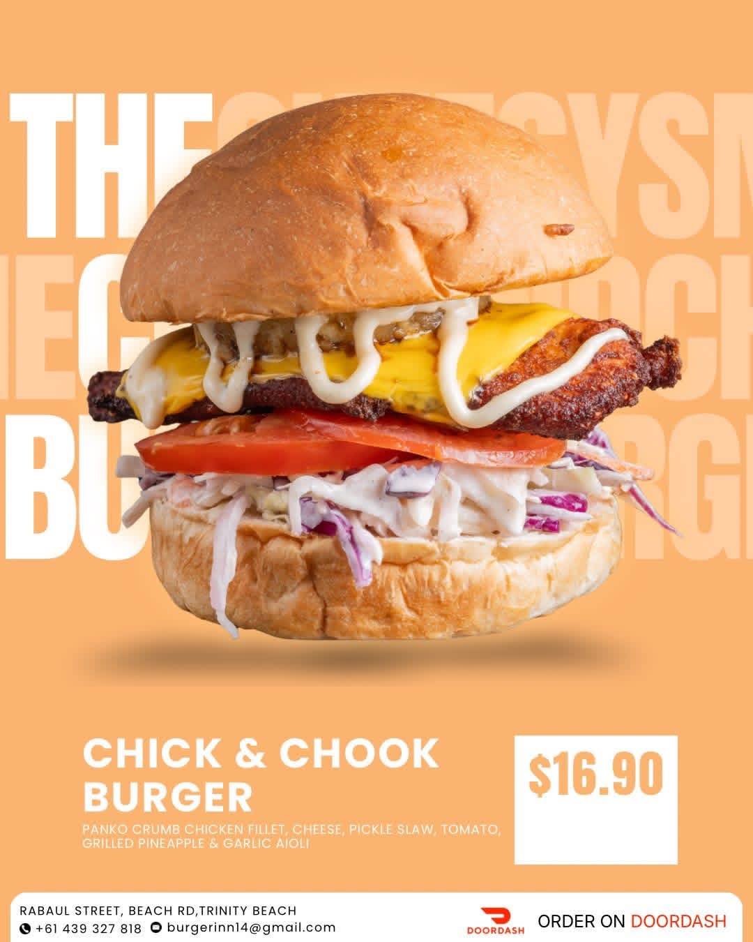 Burger Inn меню