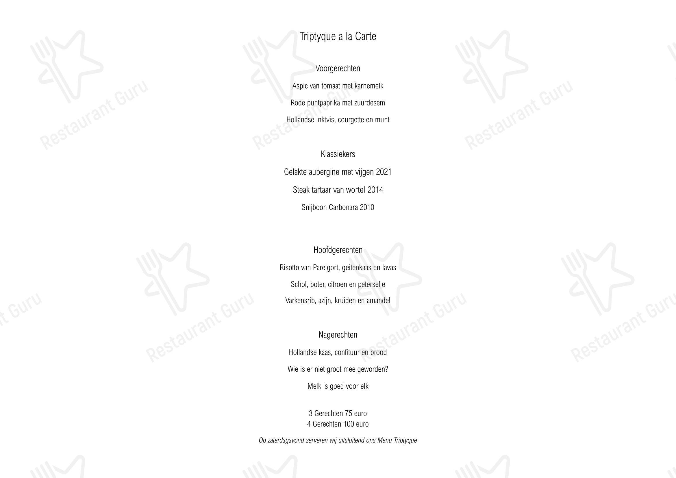 菜单 ресторана Triptyque