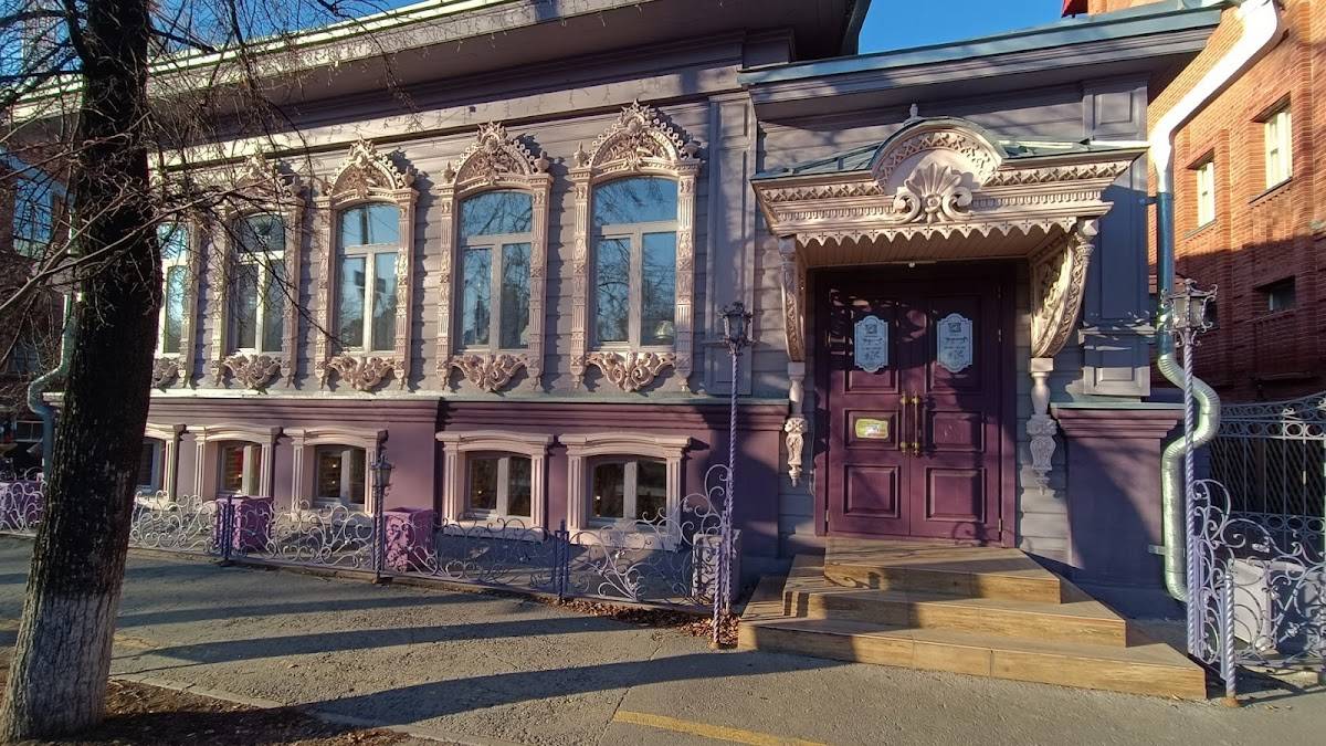 Тургенев меню
