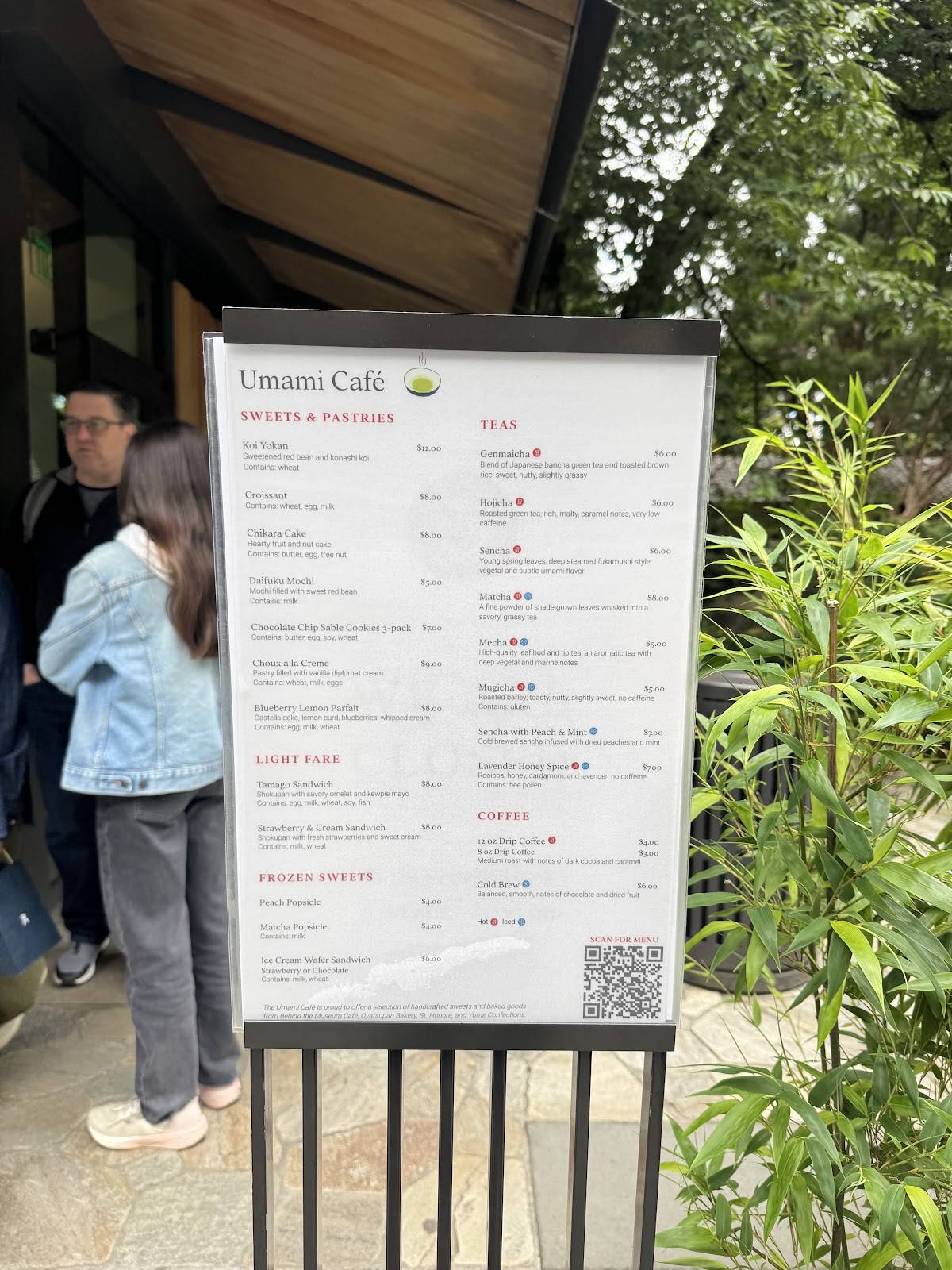 Umami Café at Portland Japanese Garden меню