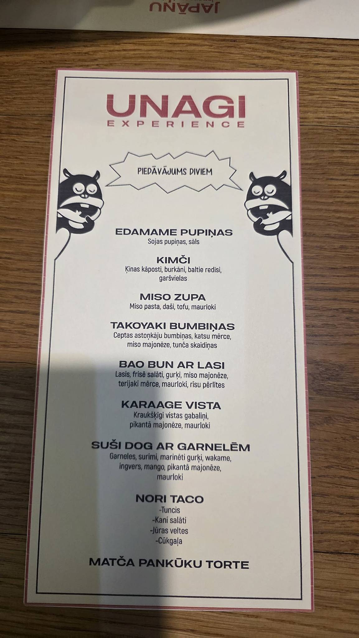 Unagi Inu Riga меню