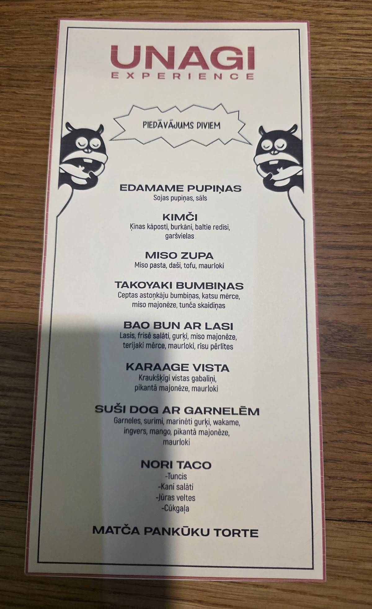 Unagi Inu Riga меню