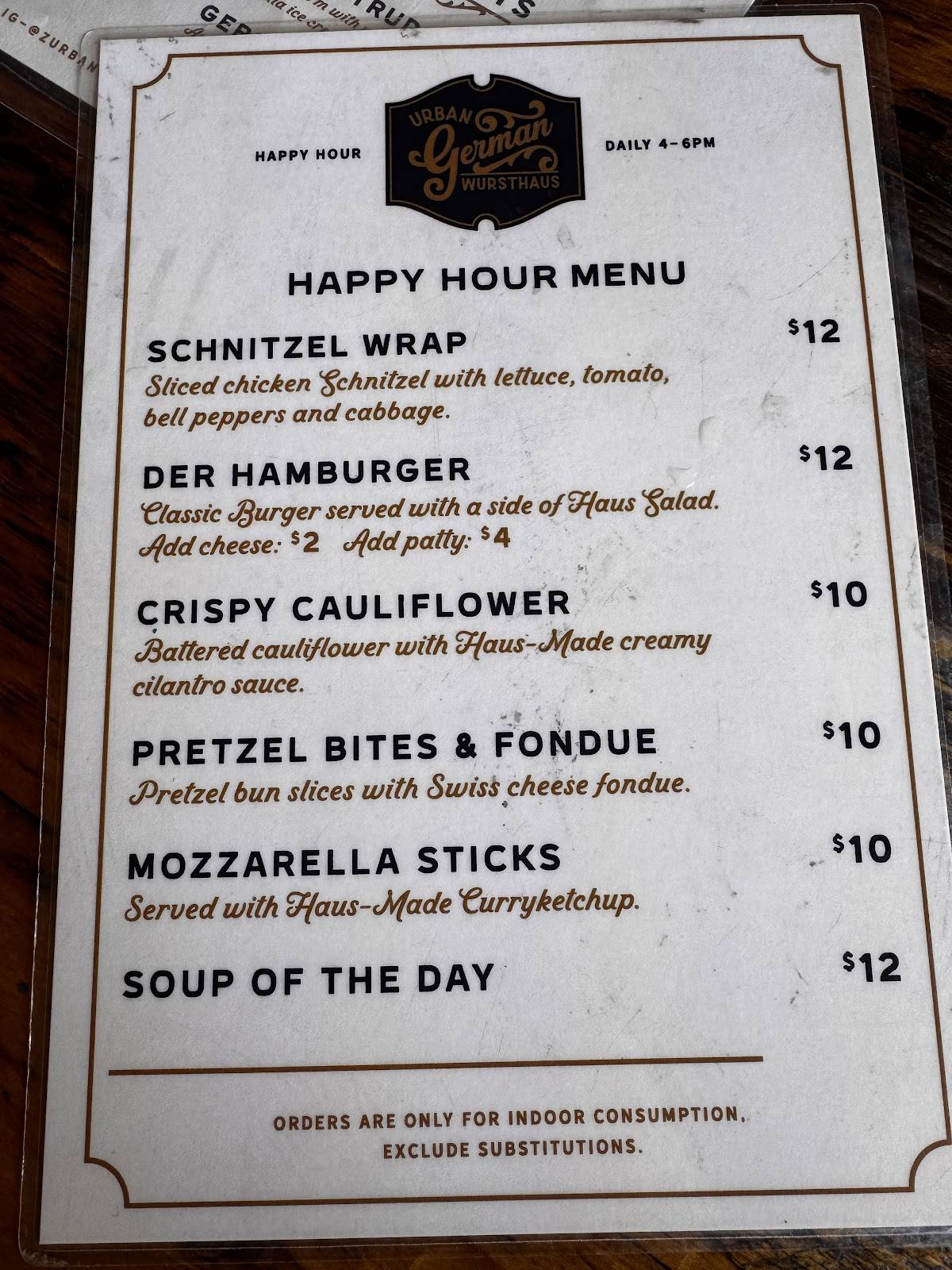 Urban German Wursthaus меню