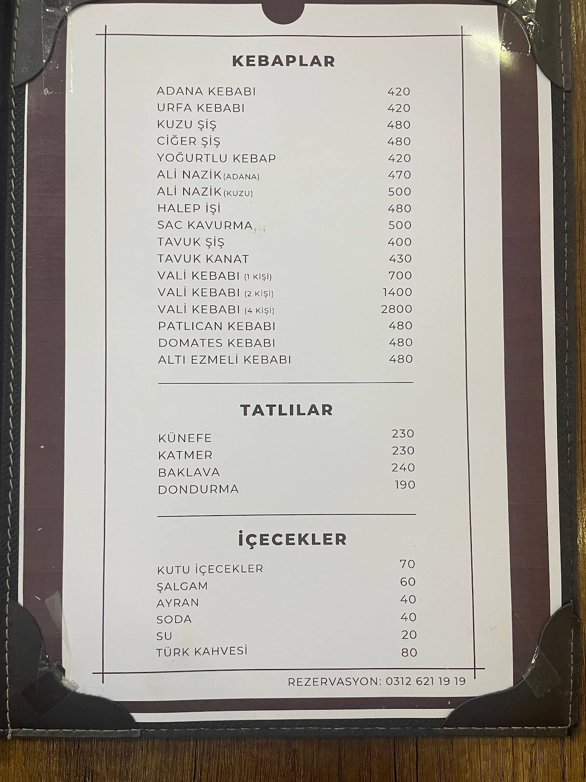 Urfa Sofrası Konak Restaurant меню
