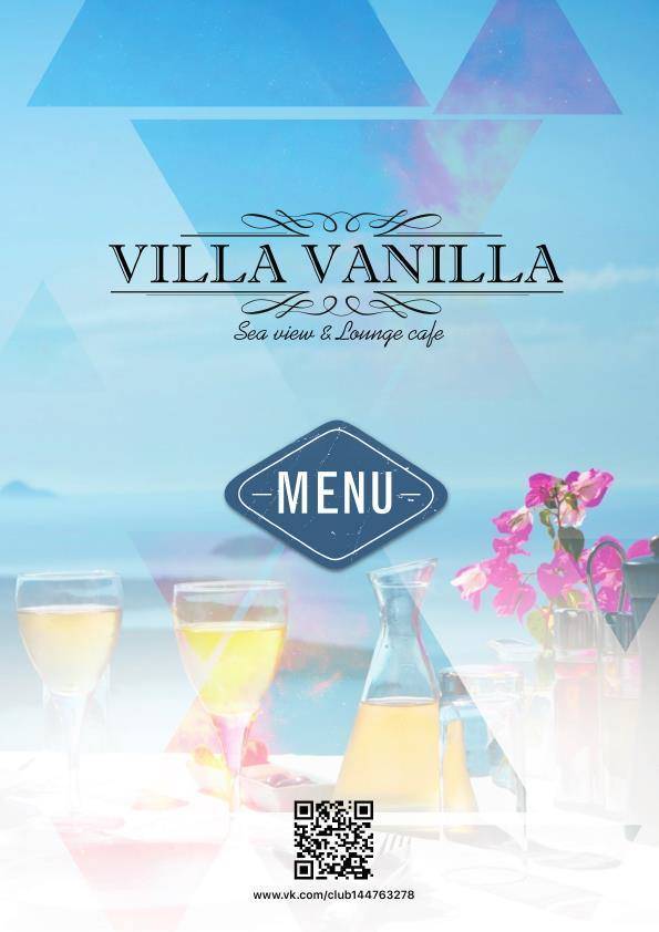 Villa Vanilla меню