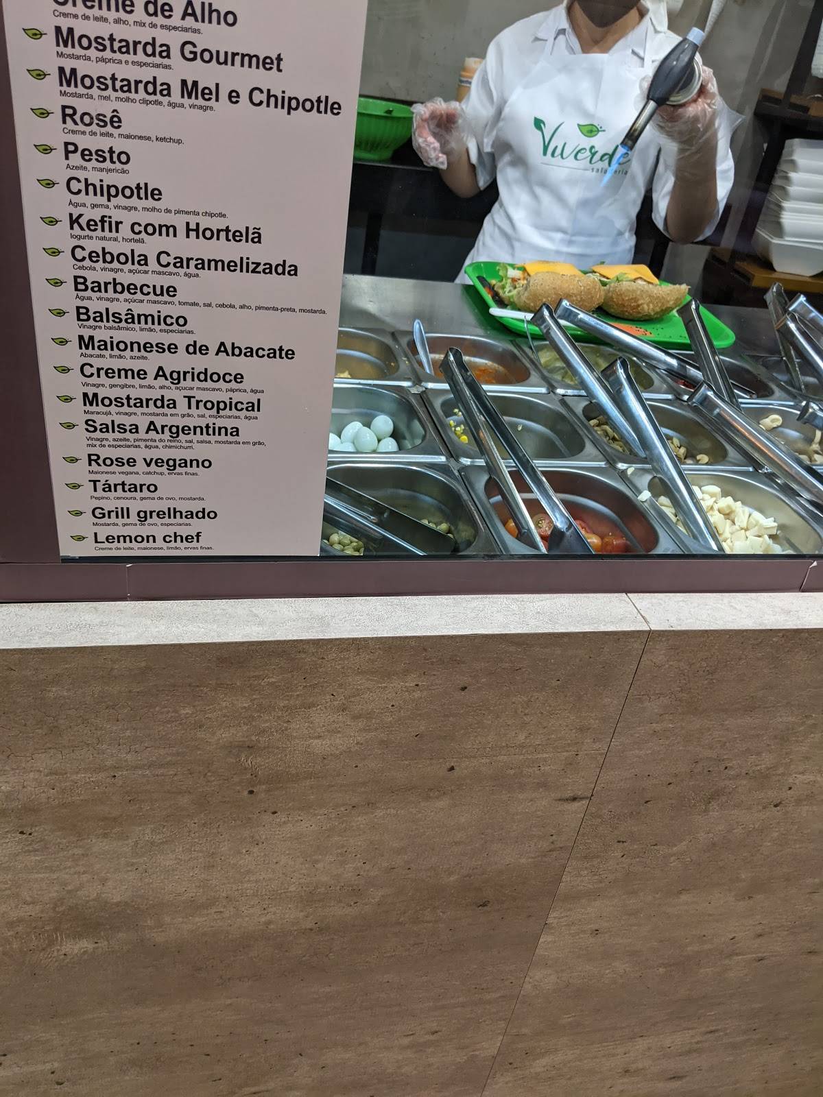 Viverde меню