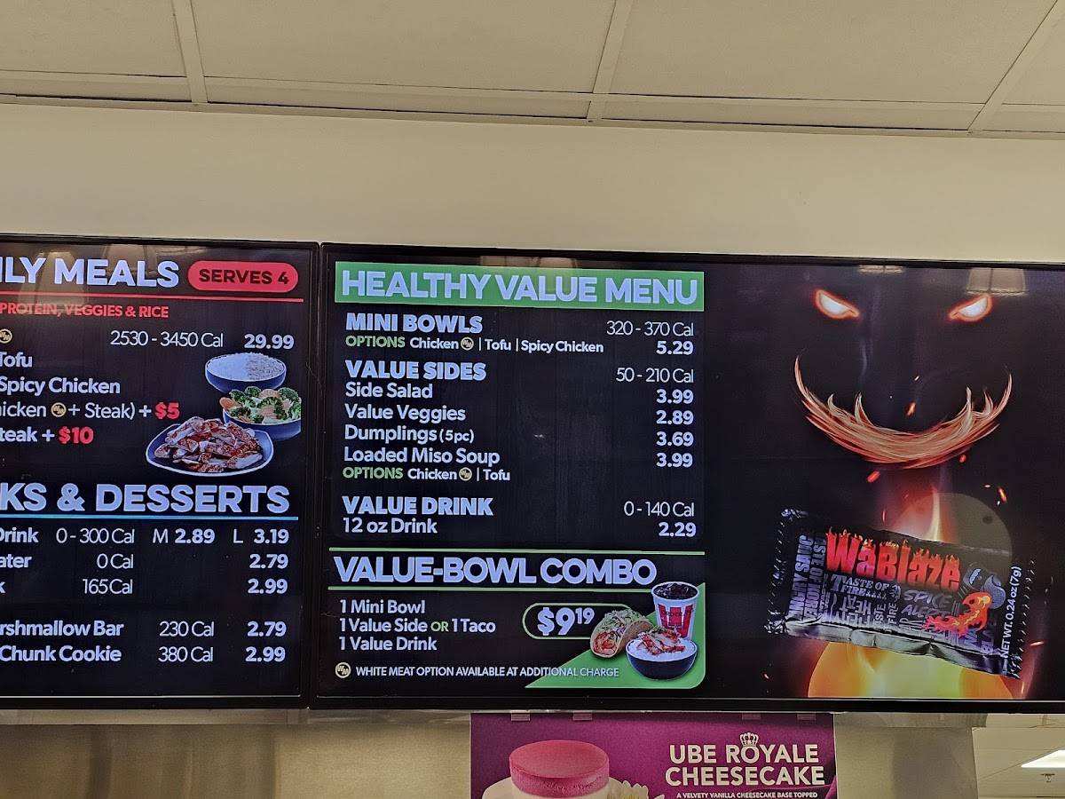 WaBa Grill меню