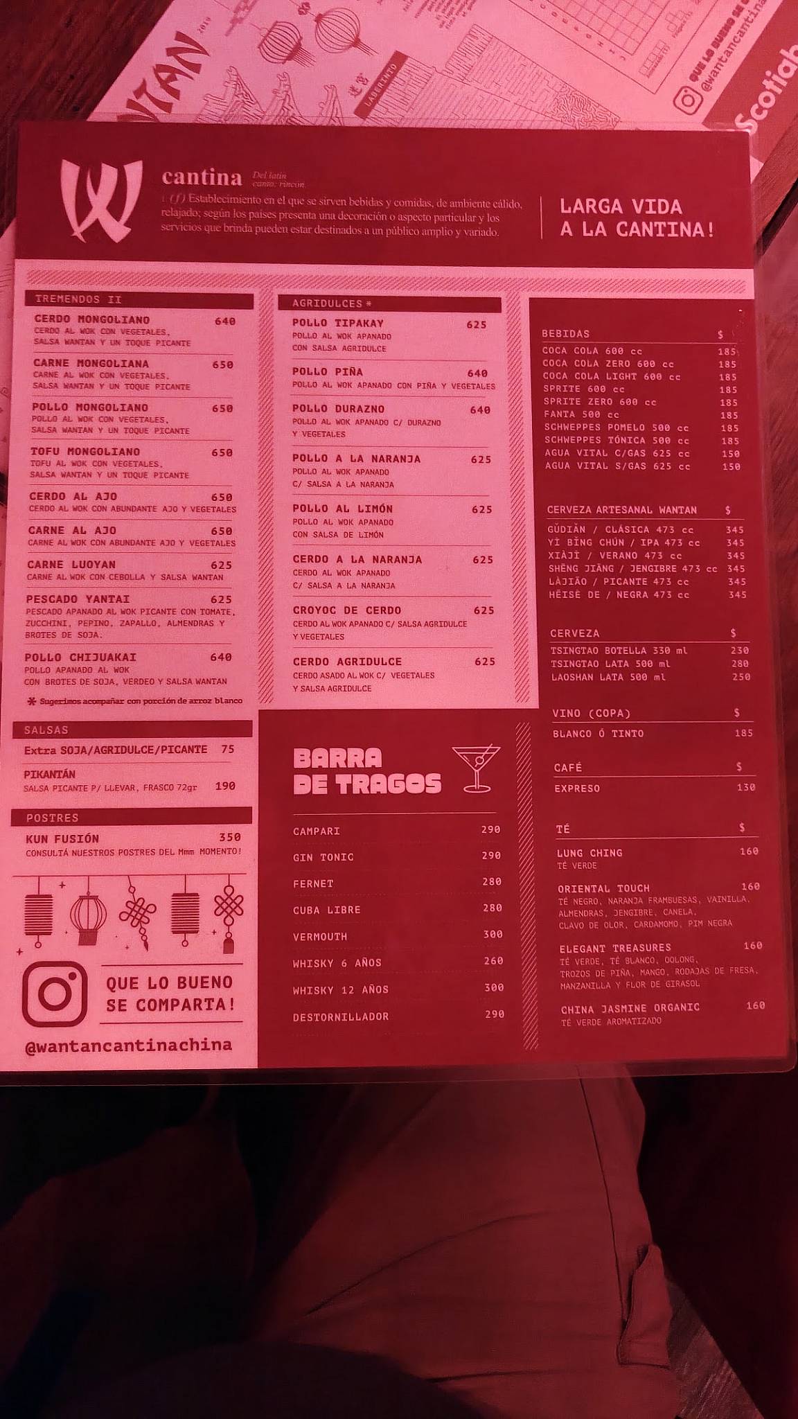 Wantan Punta Carretas меню