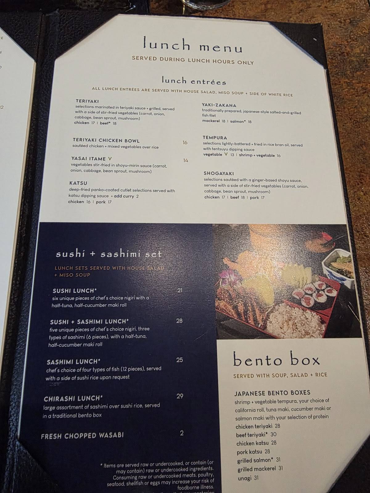 Waraji Japanese Restaurant меню
