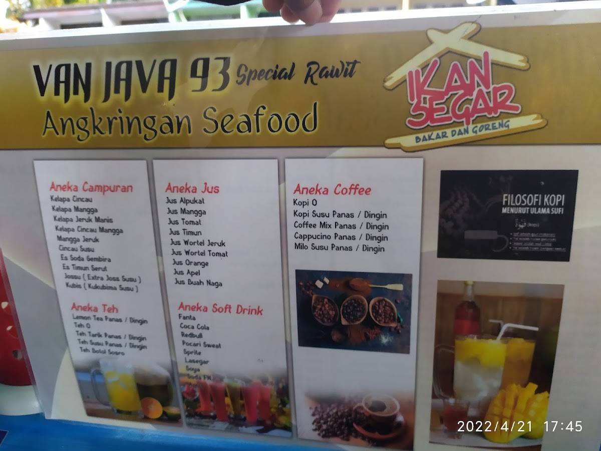 Warung Van Java 93 меню