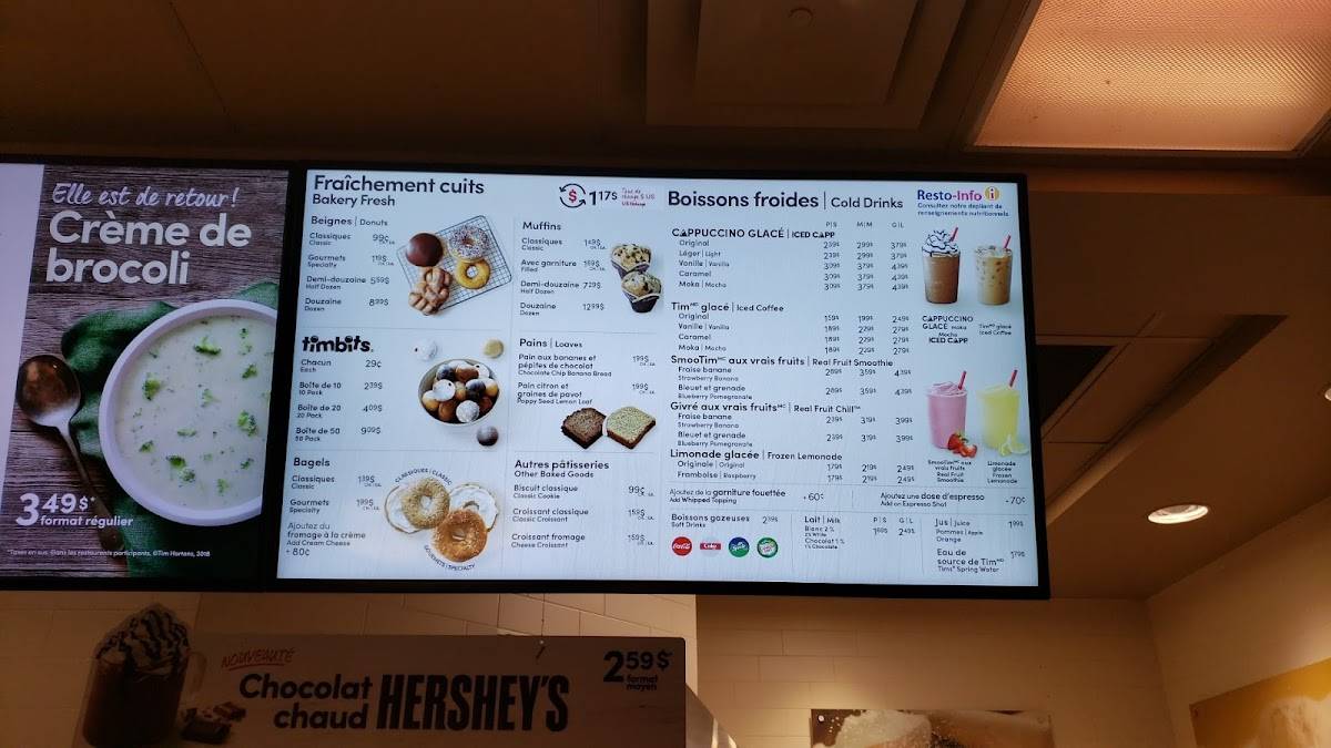 Tim Hortons меню