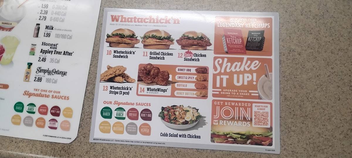 Whataburger меню