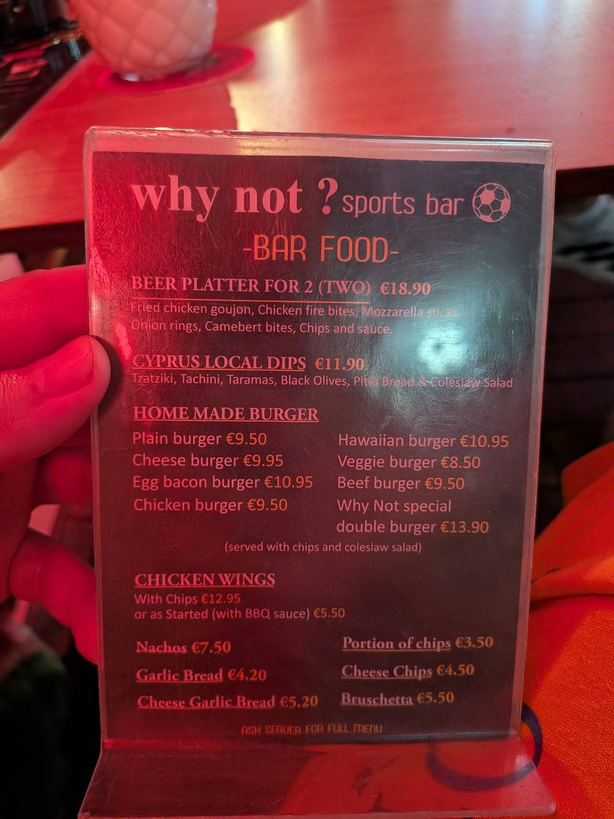 Why Not? меню