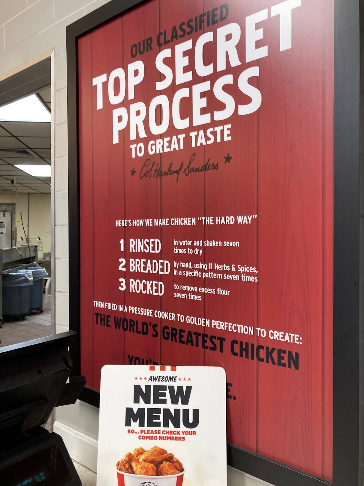 KFC меню