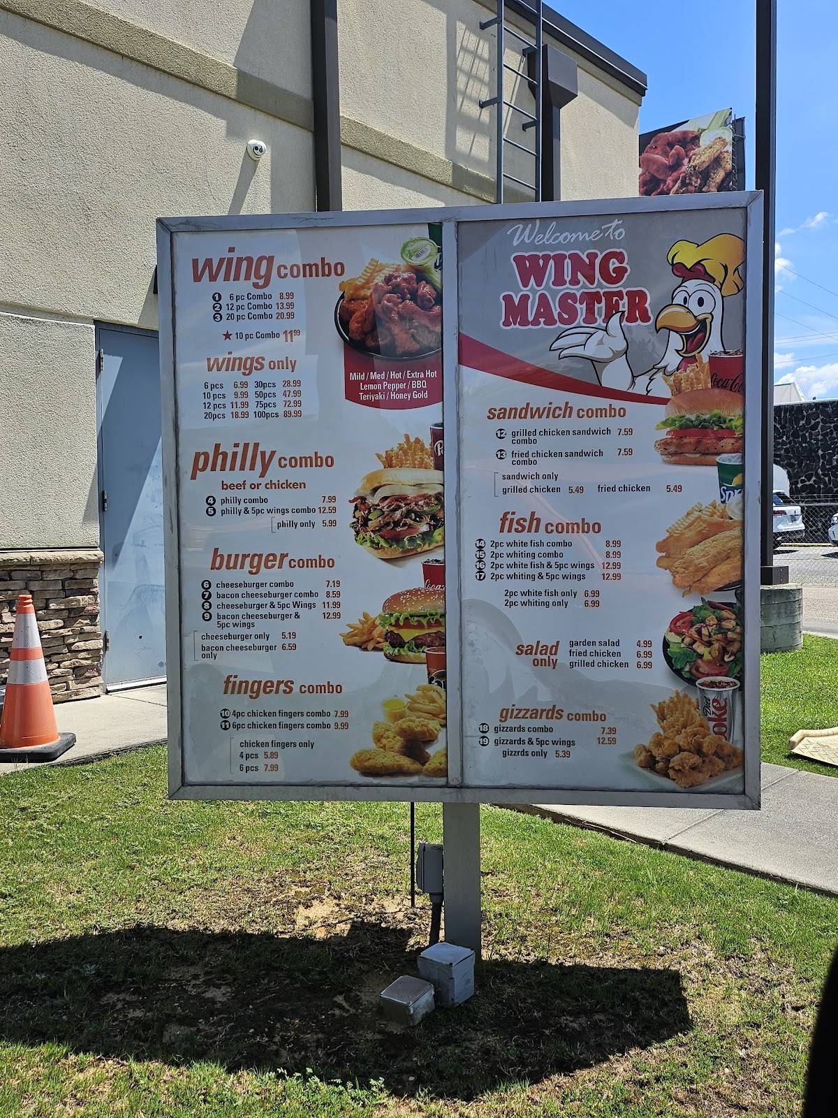 Wing Master меню