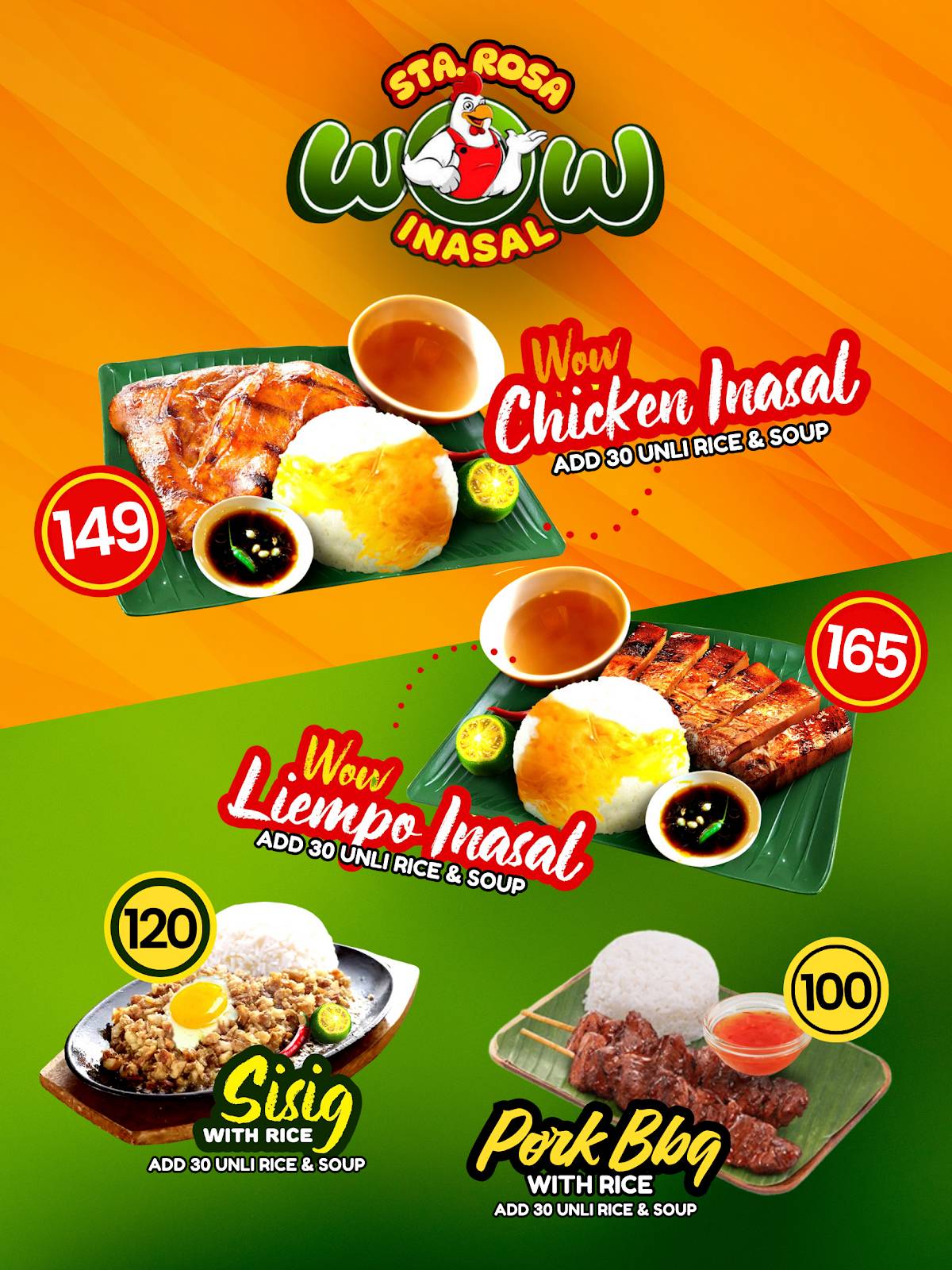 Wow Inasal Santa Rosa меню