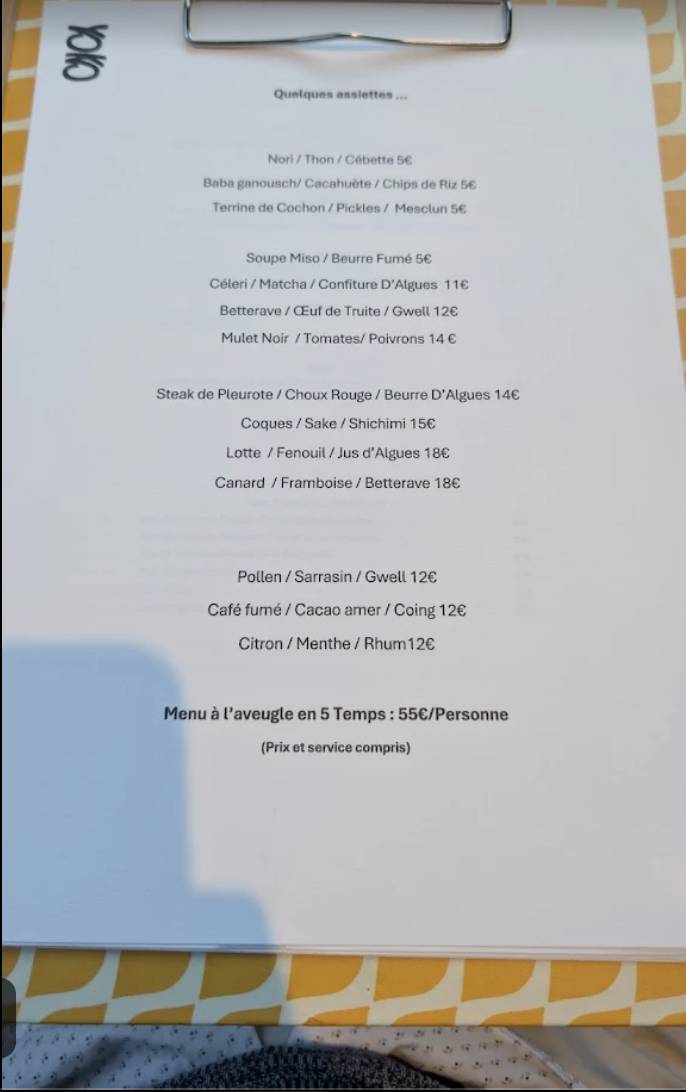 Restaurant Imayoko меню