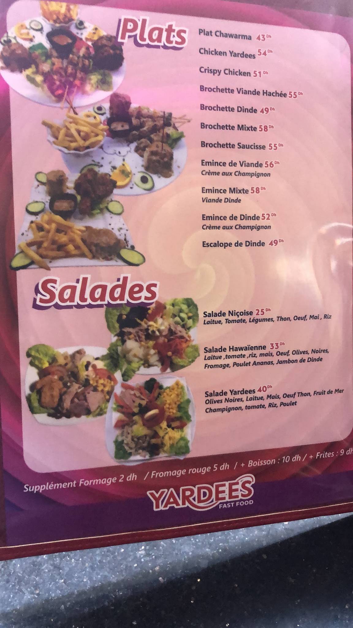 Yardee's меню