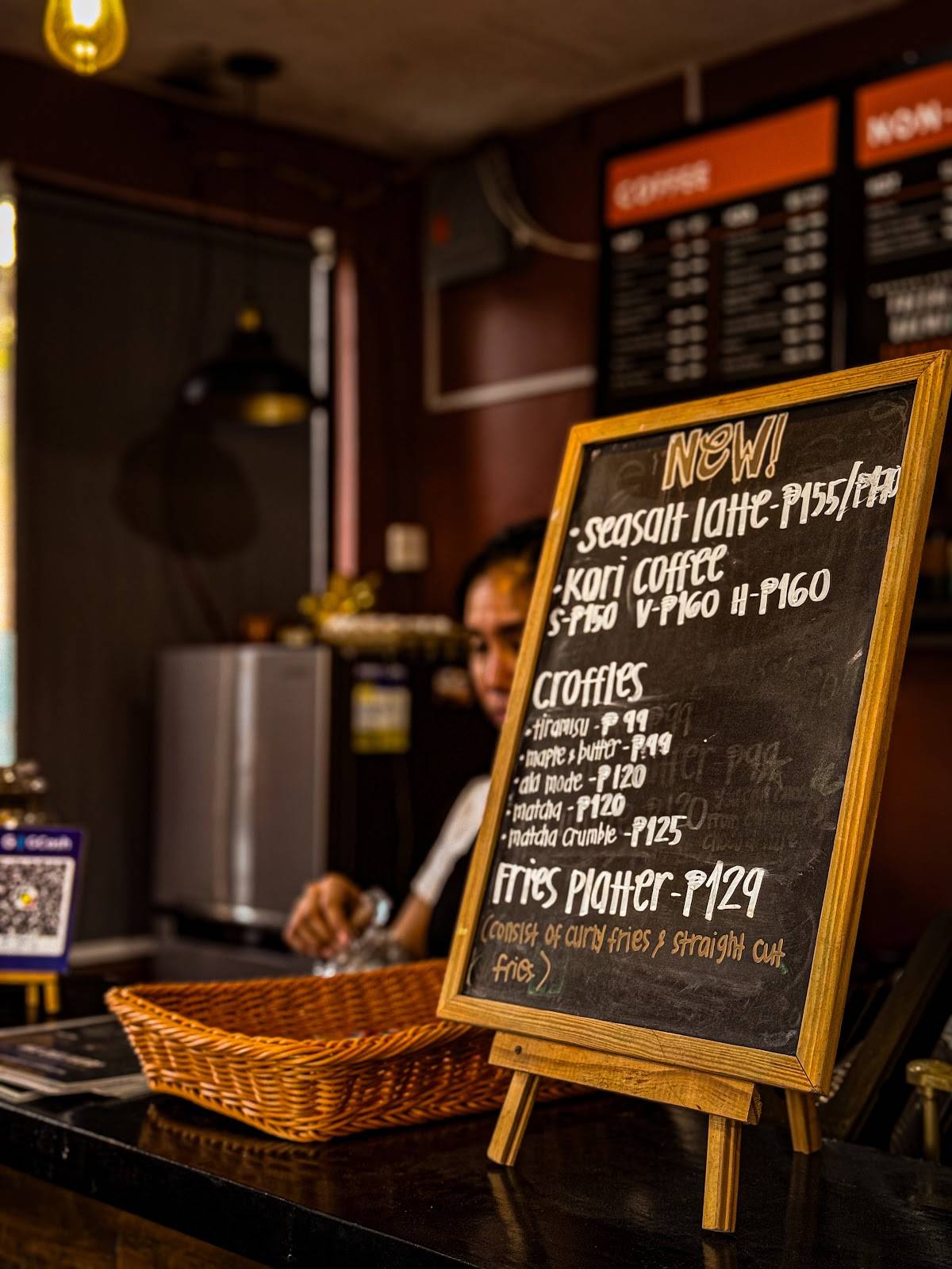 Zamba Coffee меню