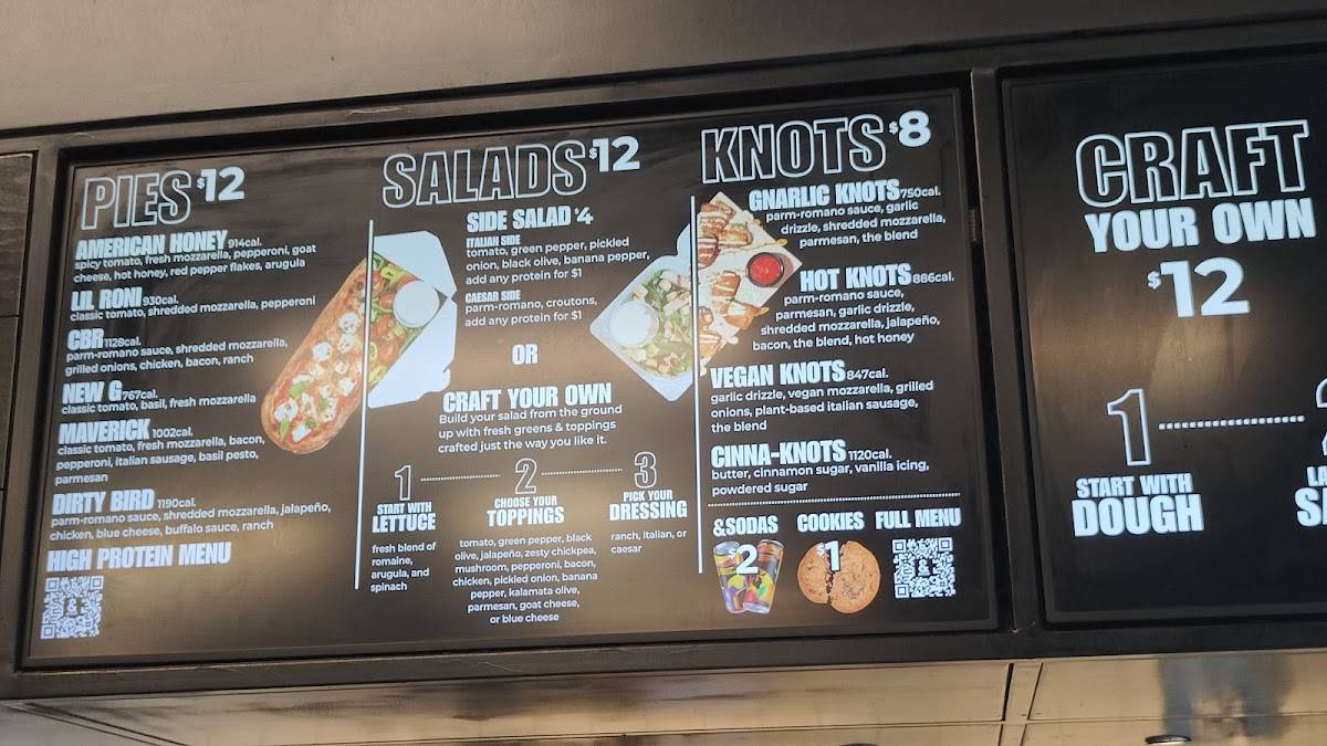 &pizza меню
