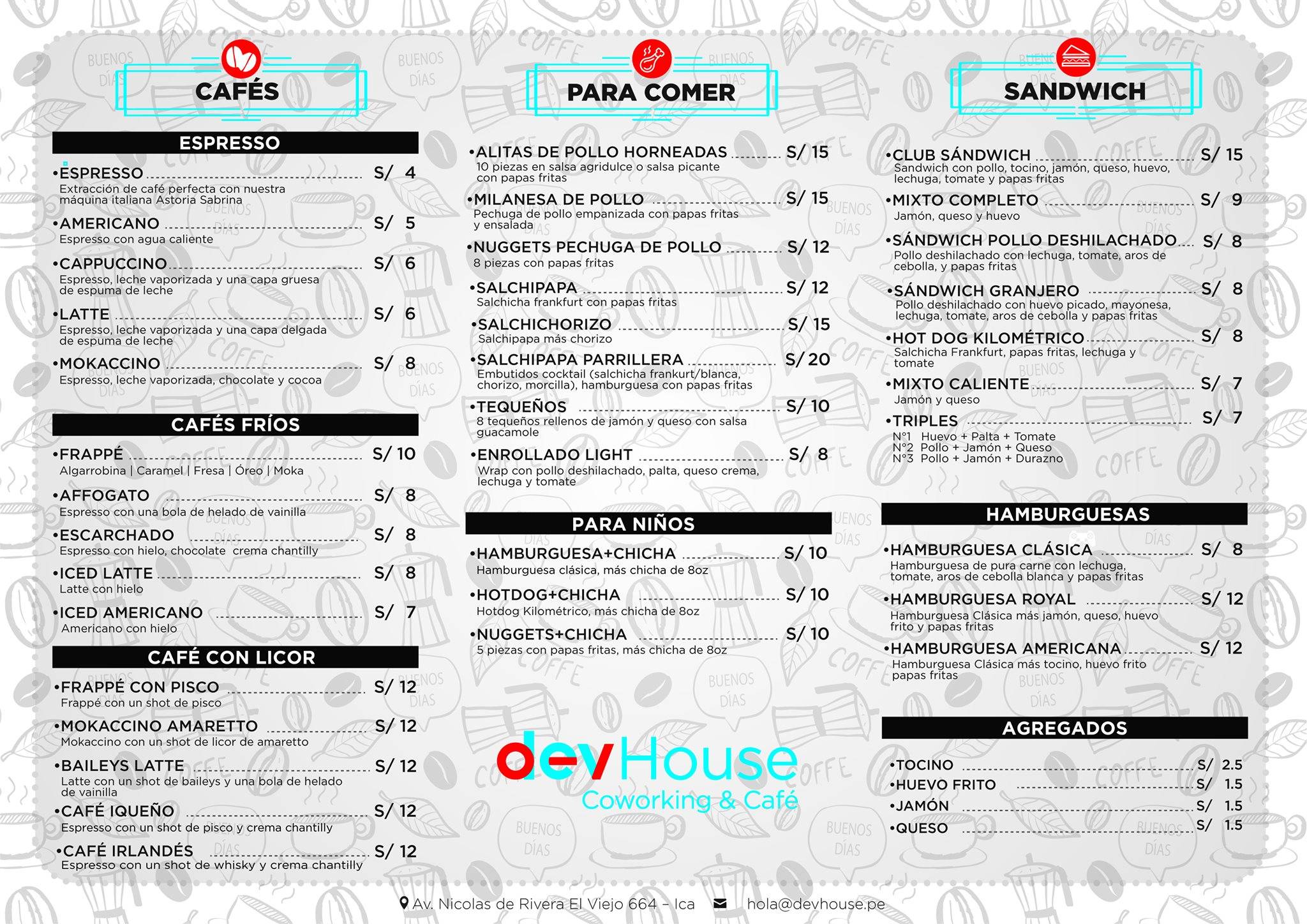devHouse - Coworking & Café меню